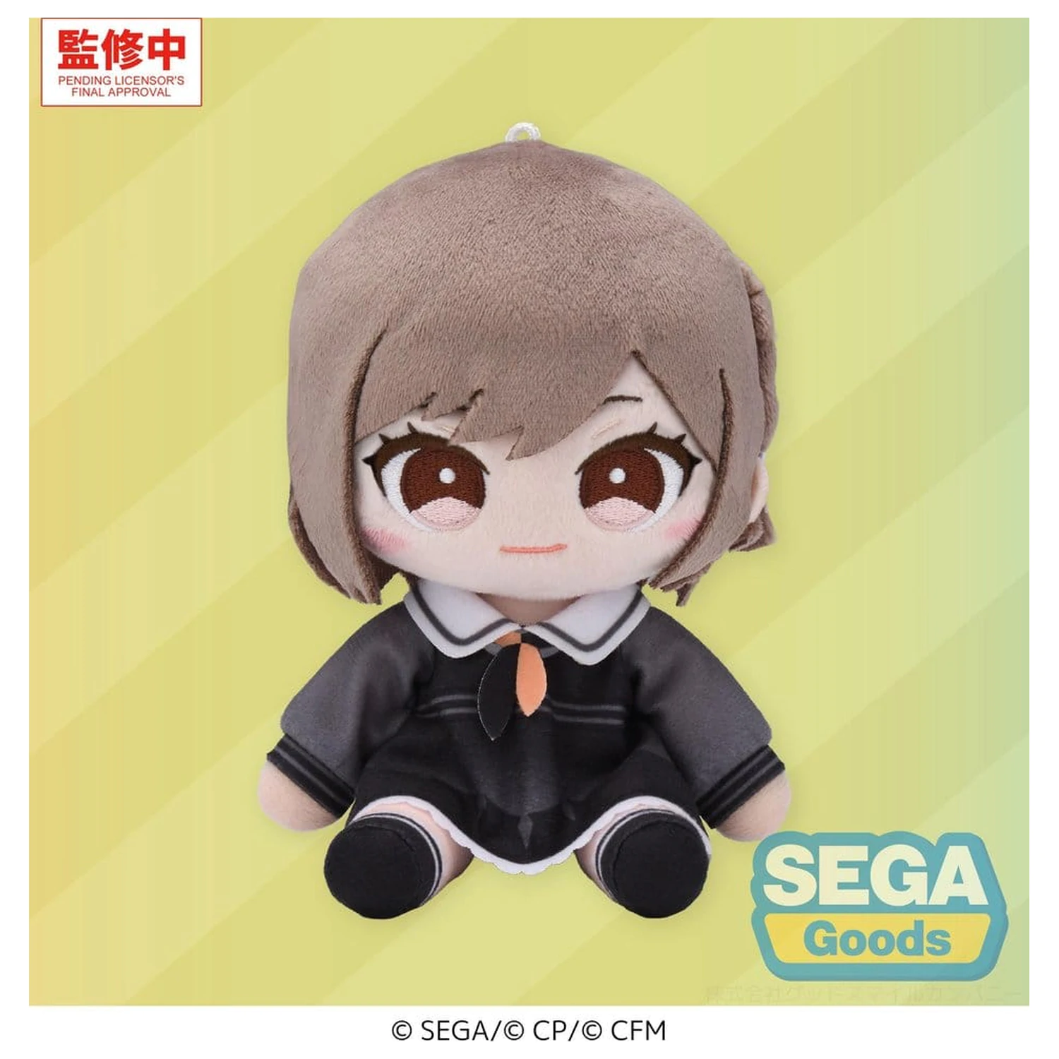 Hatsune Miku: Colorful Stage! MYSEKAI Figurina de plus Ena Shinonome (S) 13 cm poza produsului