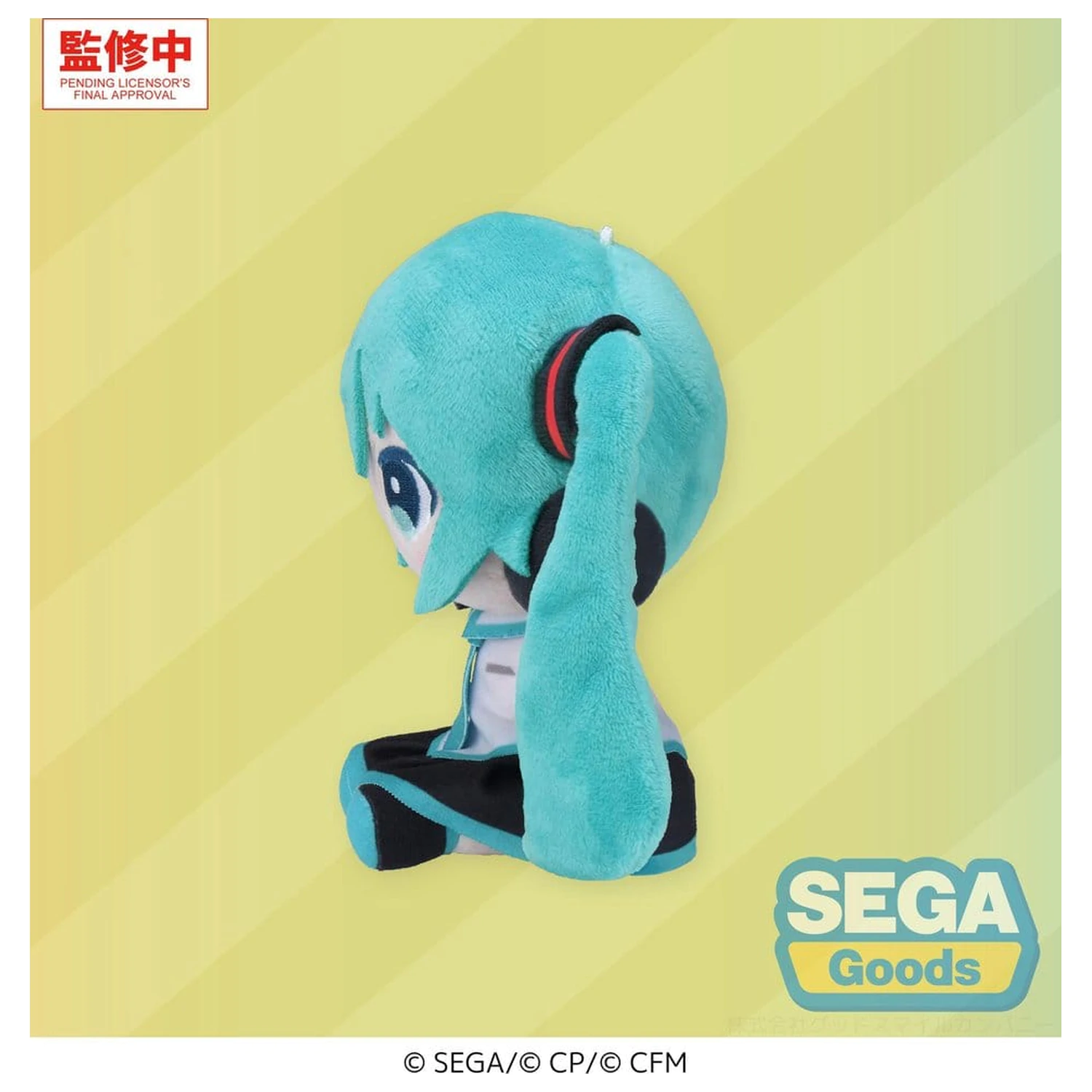 Hatsune Miku: Colorful Stage! Figurina de pluș Mysekai Hatsune Miku S 13 cm poza produsului