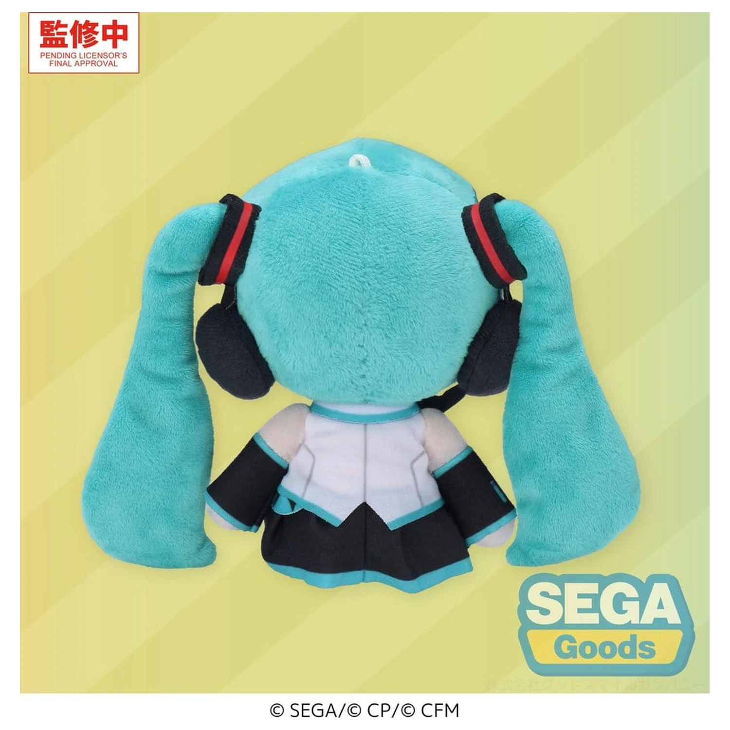Hatsune Miku: Colorful Stage! Figurina de pluș Mysekai Hatsune Miku S 13 cm poza produsului
