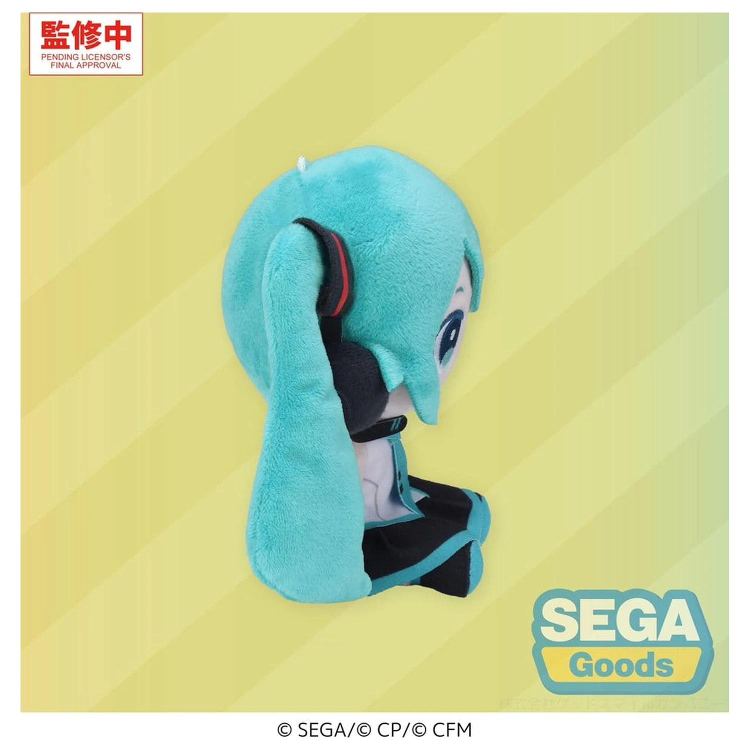 Hatsune Miku: Colorful Stage! Figurina de pluș Mysekai Hatsune Miku S 13 cm poza produsului