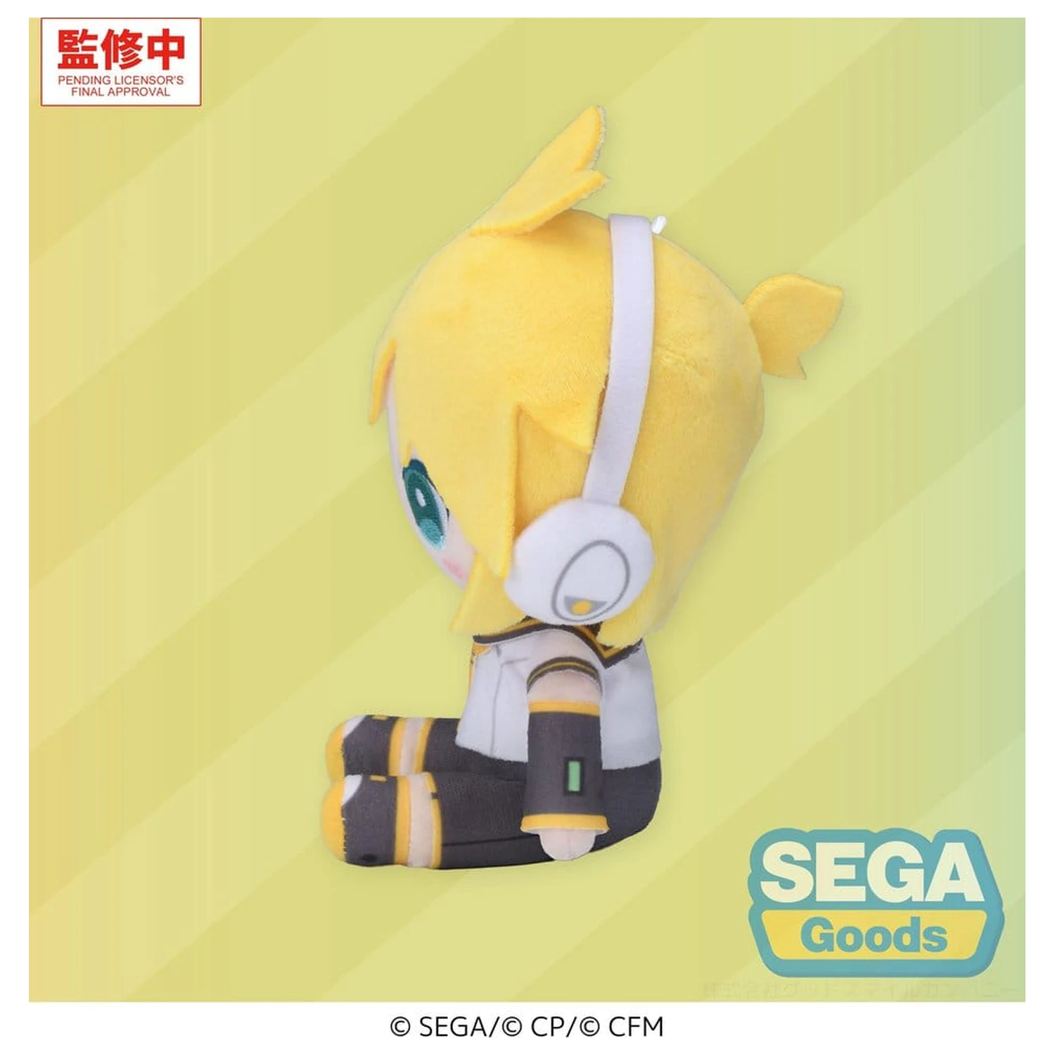 Hatsune Miku: Colorful Stage! Mysekai figurina de plus Kagamine Rin S 13 cm poza produsului