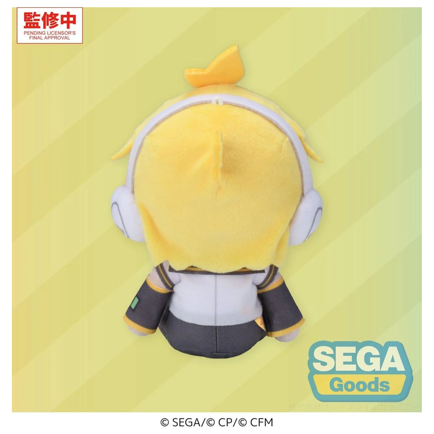 Hatsune Miku: Colorful Stage! Mysekai figurina de plus Kagamine Rin S 13 cm poza produsului