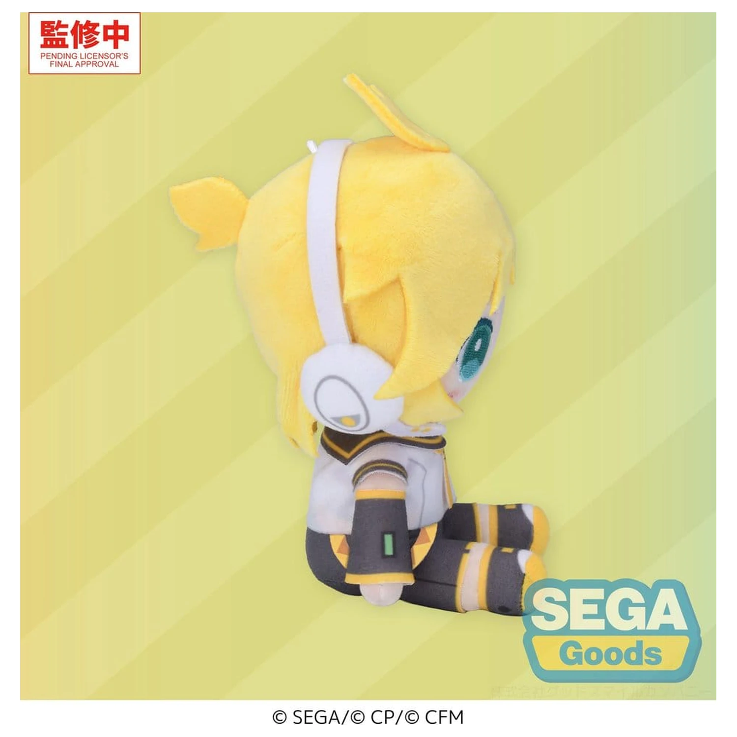 Hatsune Miku: Colorful Stage! Mysekai figurina de plus Kagamine Rin S 13 cm poza produsului