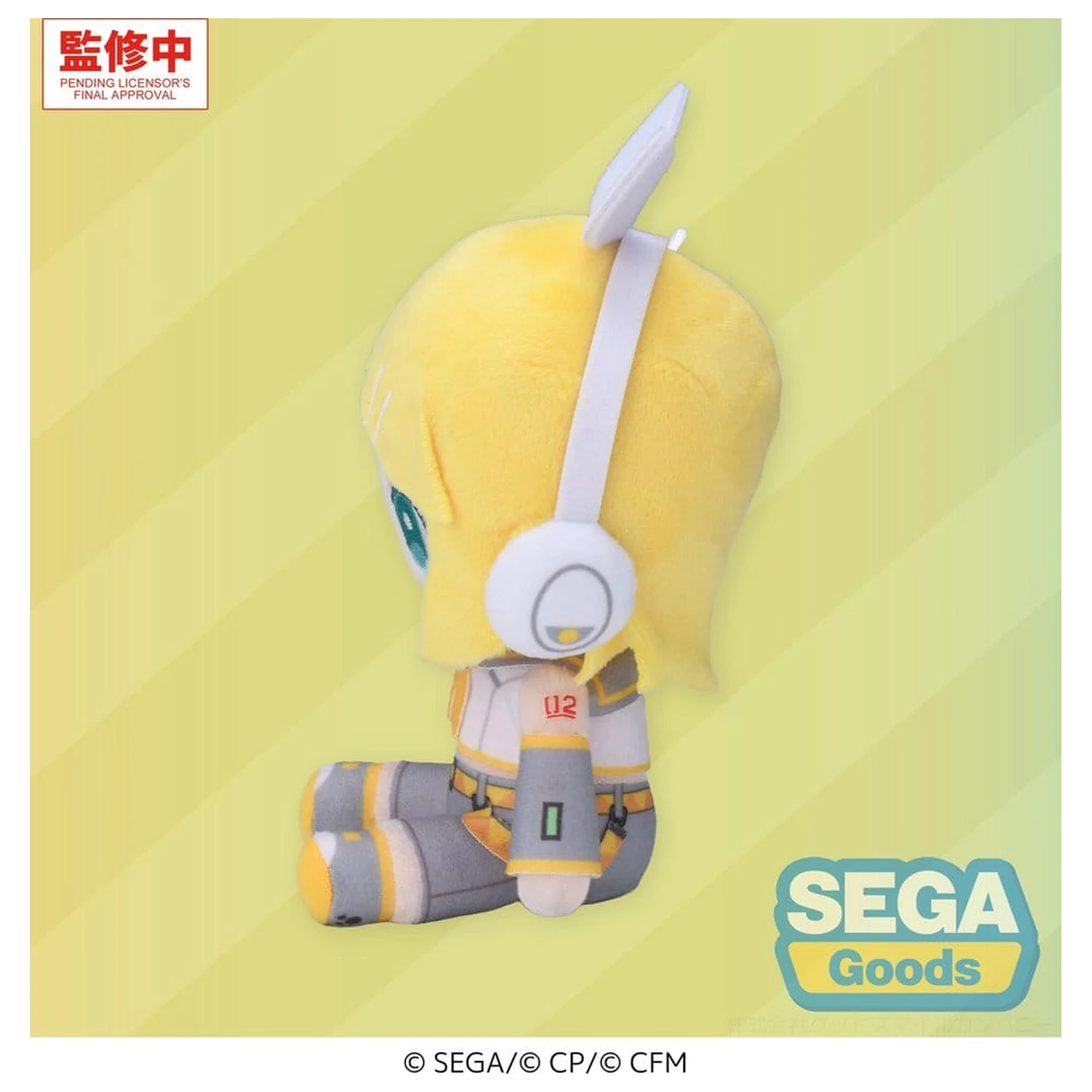 Hatsune Miku: Colorful Stage! Mysekai figurina de pluș Kagamine Rin S 13 cm poza produsului