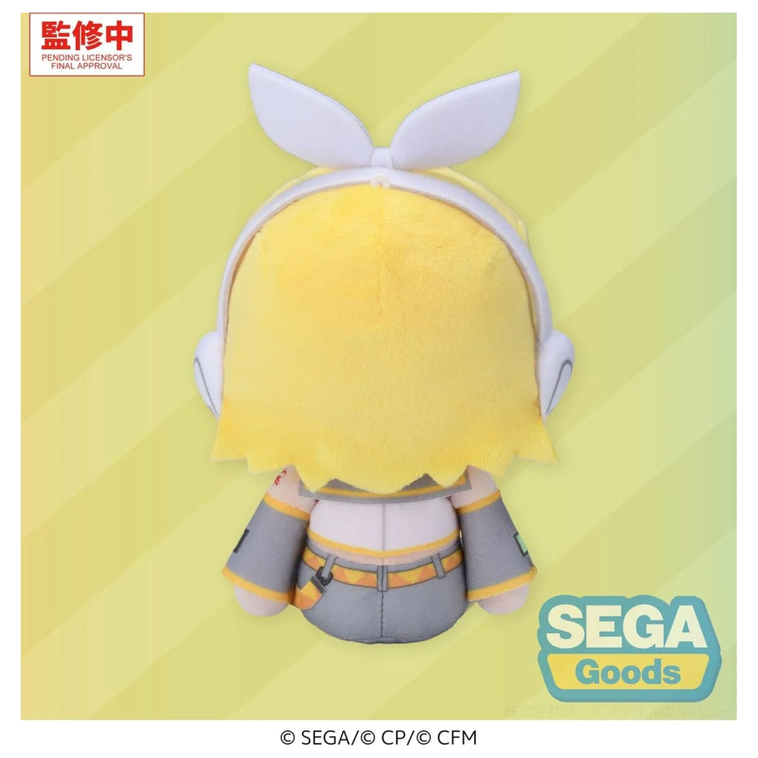 Hatsune Miku: Colorful Stage! Mysekai figurina de pluș Kagamine Rin S 13 cm poza produsului