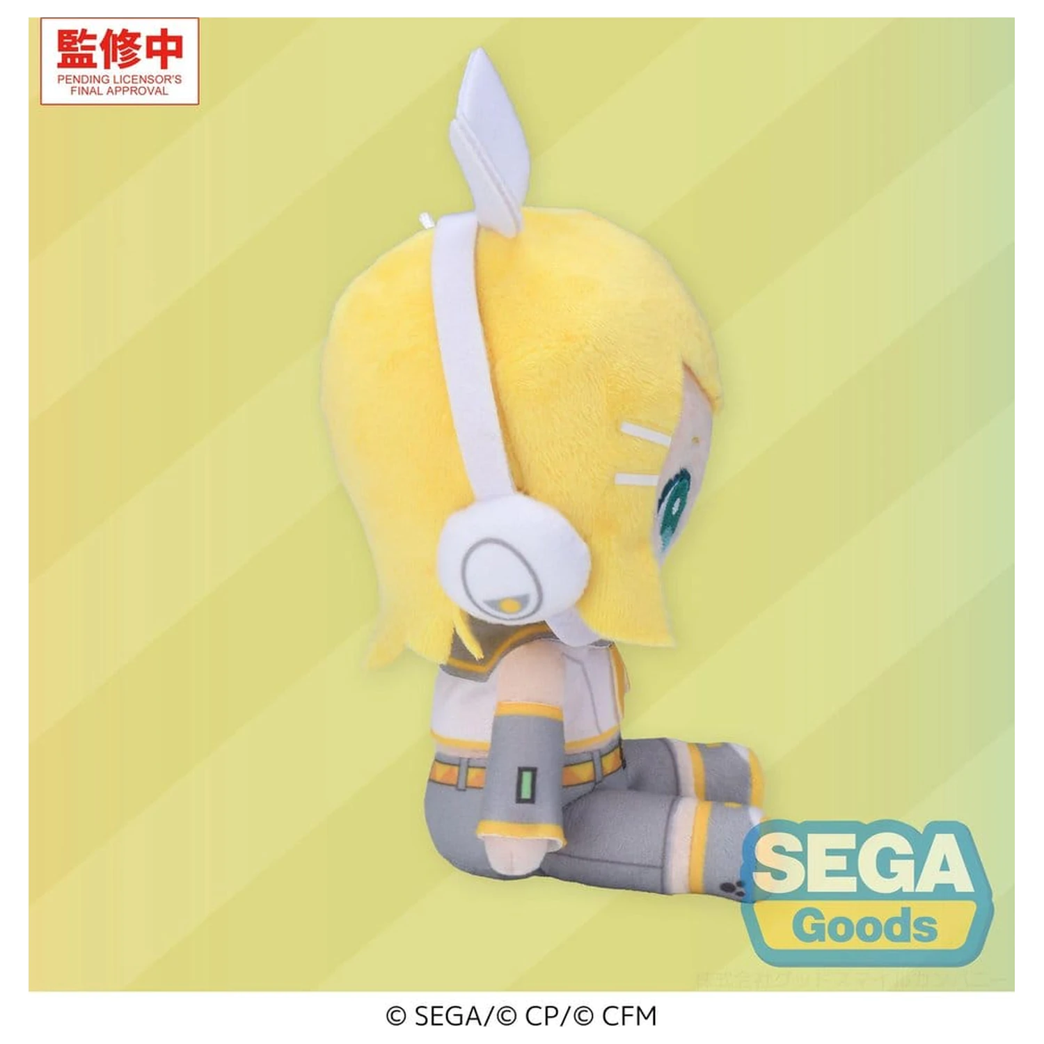 Hatsune Miku: Colorful Stage! Mysekai figurina de pluș Kagamine Rin S 13 cm poza produsului
