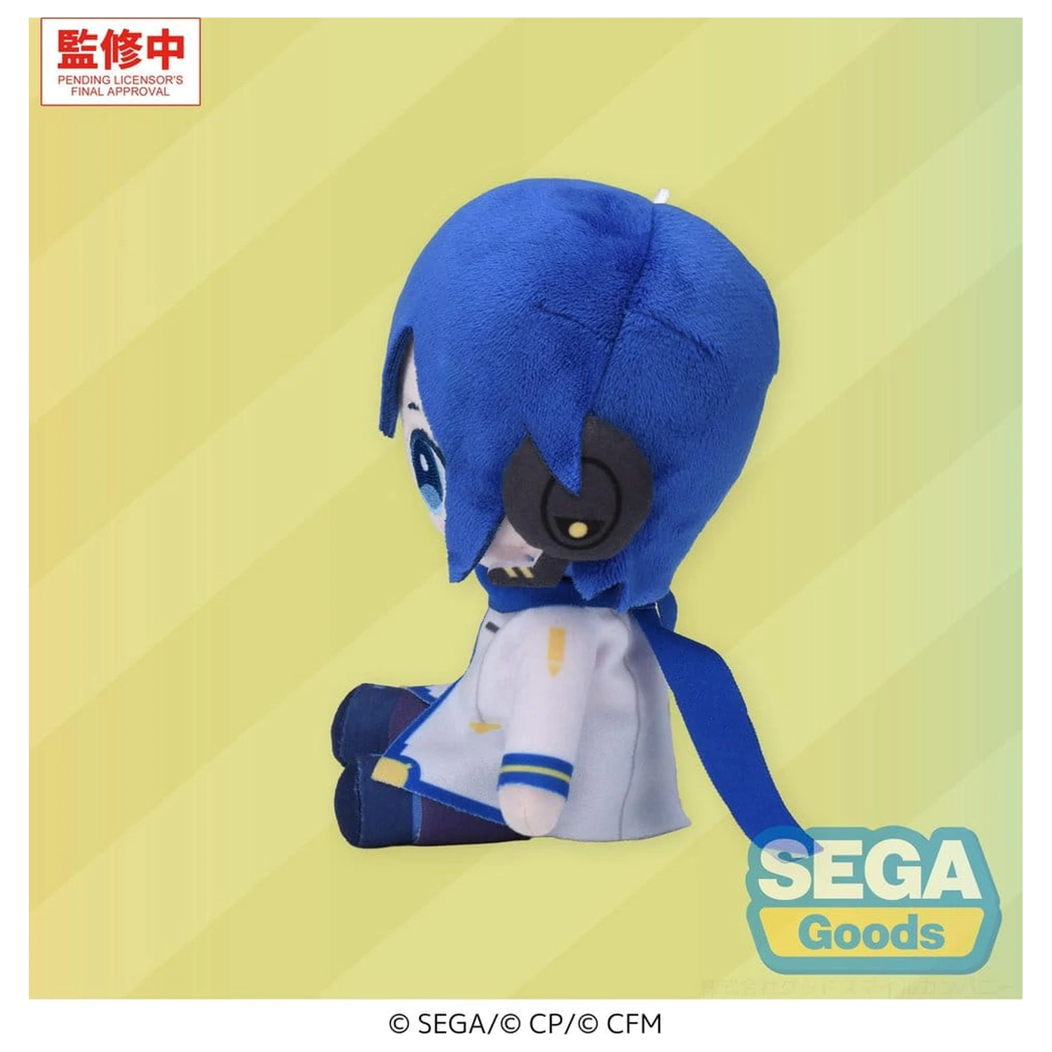 Hatsune Miku: Colorful Stage! Mysekai figurina de pluș Kaito S 13 cm poza produsului
