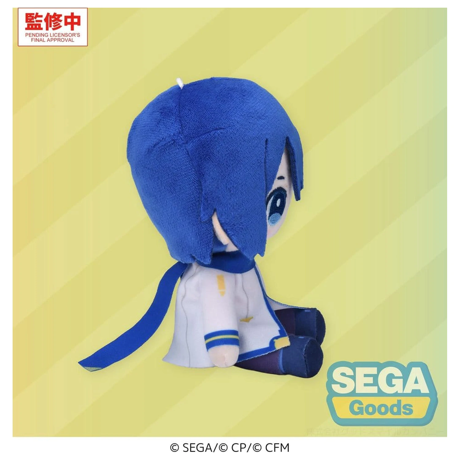 Hatsune Miku: Colorful Stage! Mysekai figurina de pluș Kaito S 13 cm poza produsului