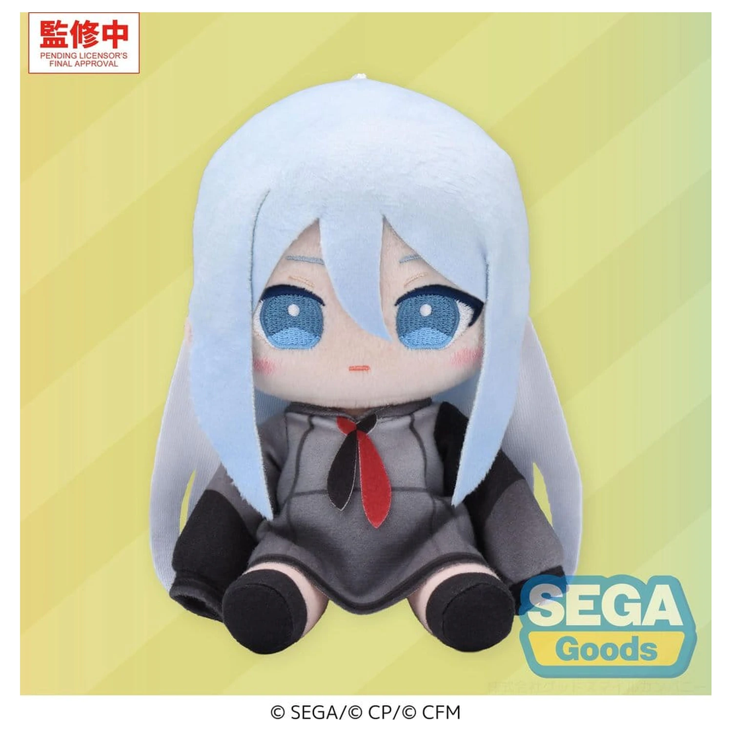 Hatsune Miku: Colorful Stage! MYSEKAI Figurina de plus Kanade Yoisaki 13 cm poza produsului