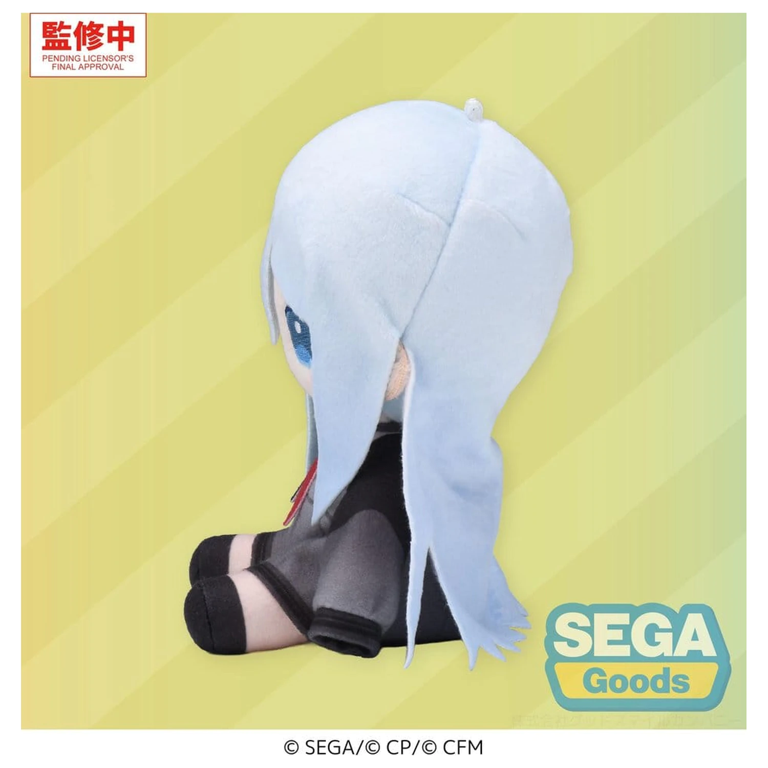 Hatsune Miku: Colorful Stage! MYSEKAI Figurina de plus Kanade Yoisaki 13 cm poza produsului