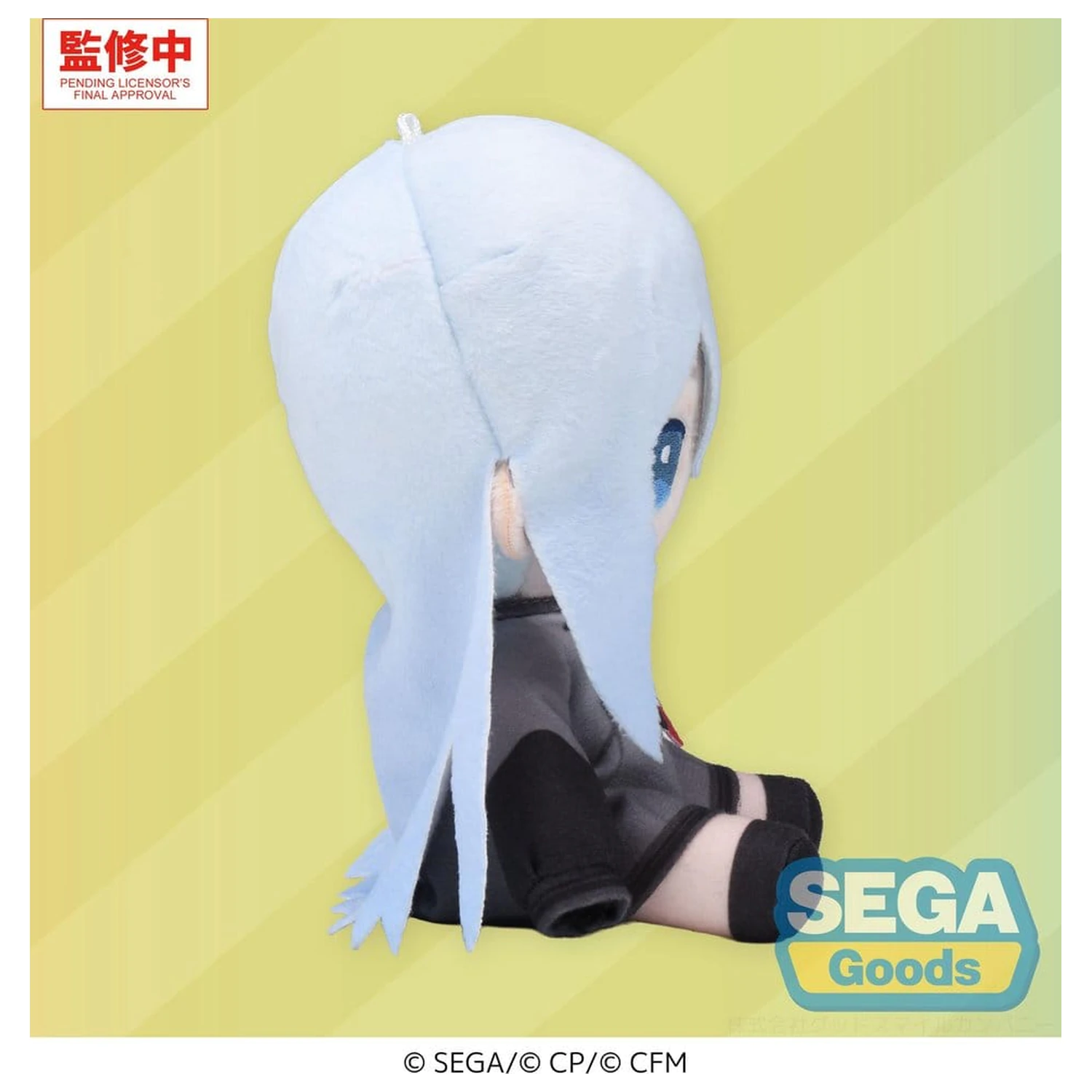 Hatsune Miku: Colorful Stage! MYSEKAI Figurina de plus Kanade Yoisaki 13 cm poza produsului
