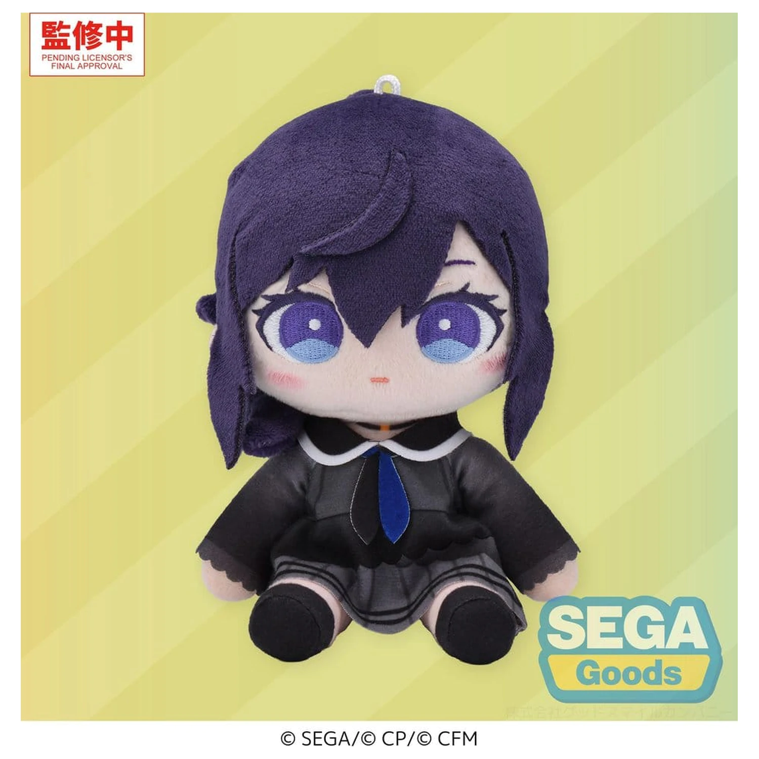Hatsune Miku: Colorful Stage! MYSEKAI Figurina de pluș Mafuyu Asahina (S) 13 cm poza produsului