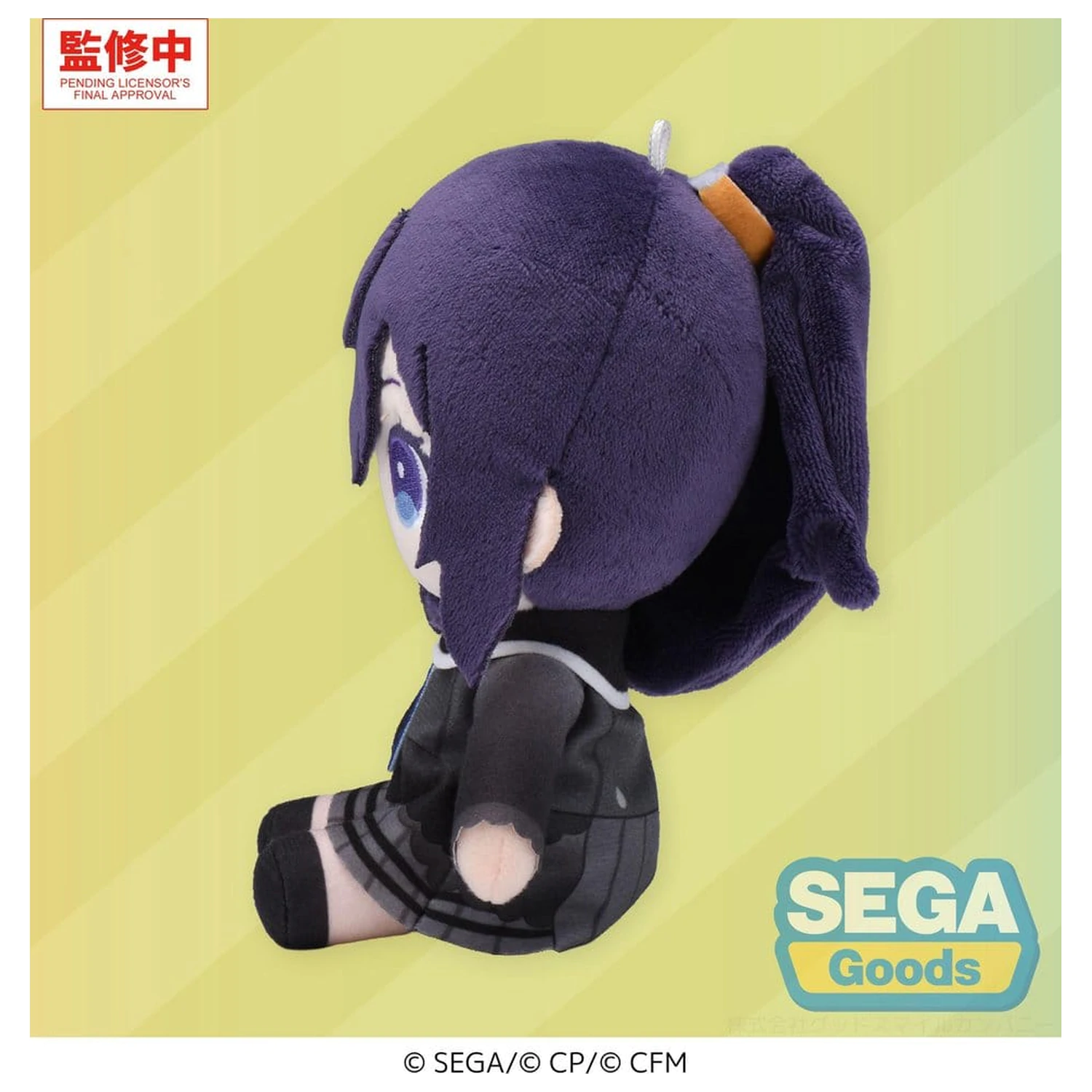 Hatsune Miku: Colorful Stage! MYSEKAI Figurina de pluș Mafuyu Asahina (S) 13 cm poza produsului