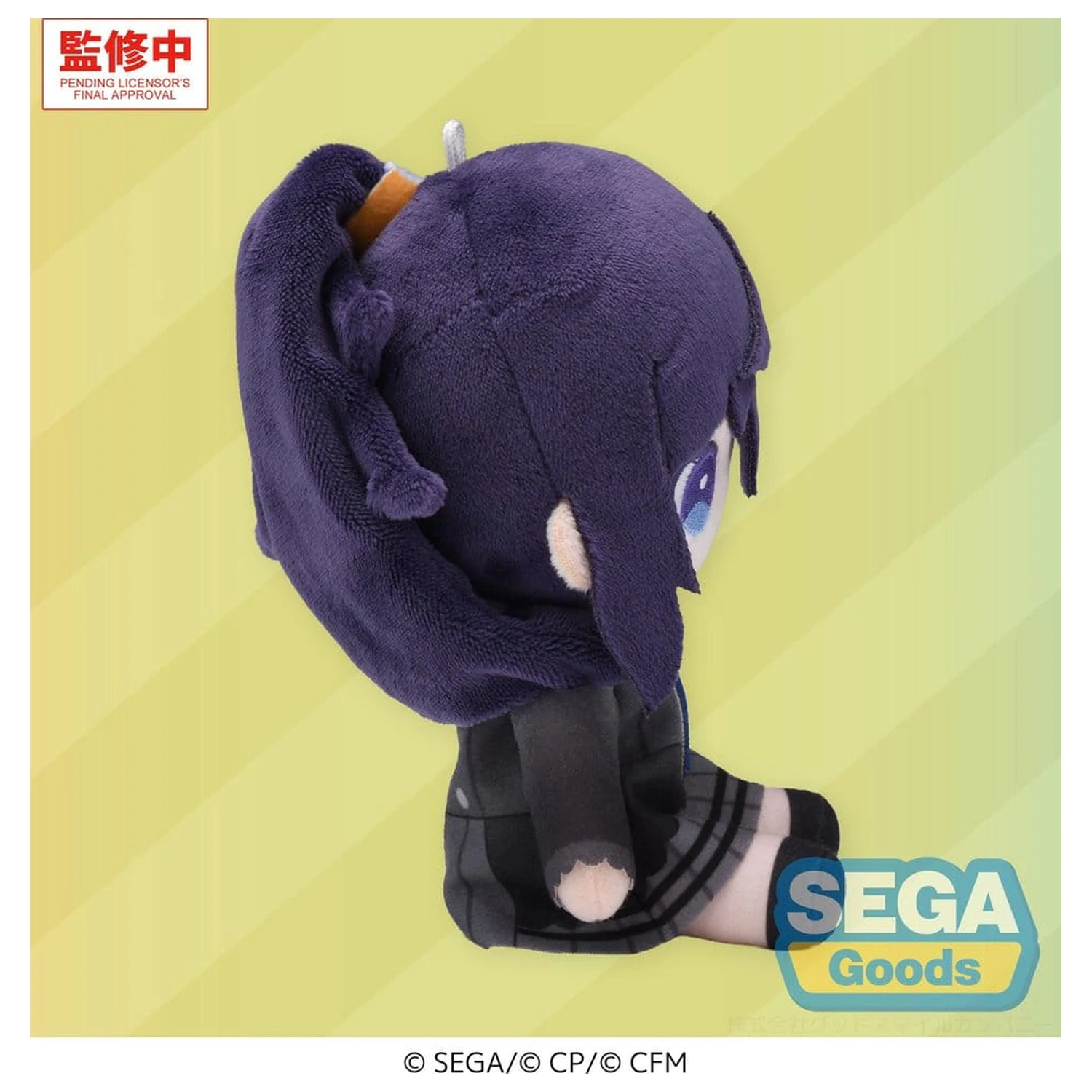 Hatsune Miku: Colorful Stage! MYSEKAI Figurina de pluș Mafuyu Asahina (S) 13 cm poza produsului