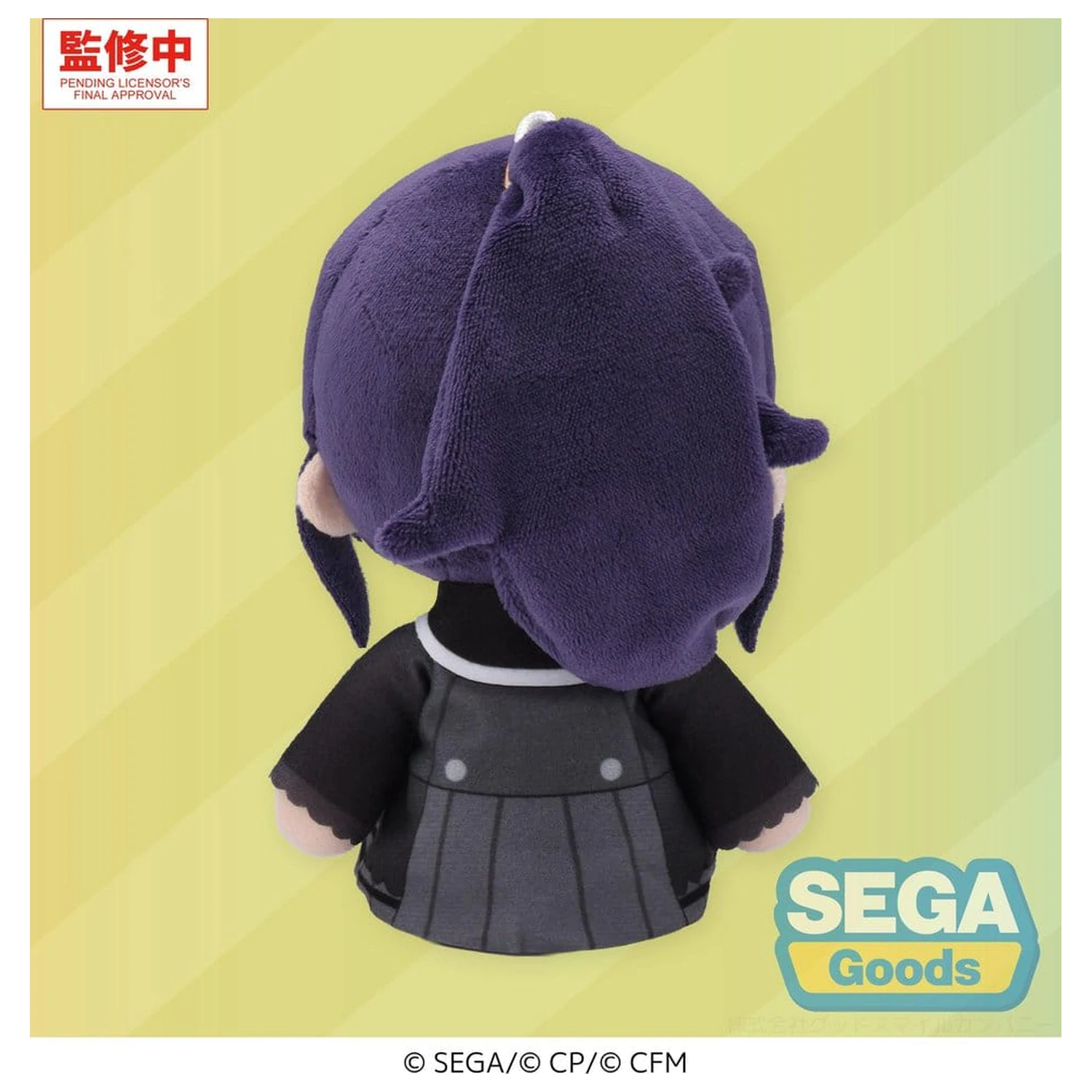 Hatsune Miku: Colorful Stage! MYSEKAI Figurina de pluș Mafuyu Asahina (S) 13 cm poza produsului