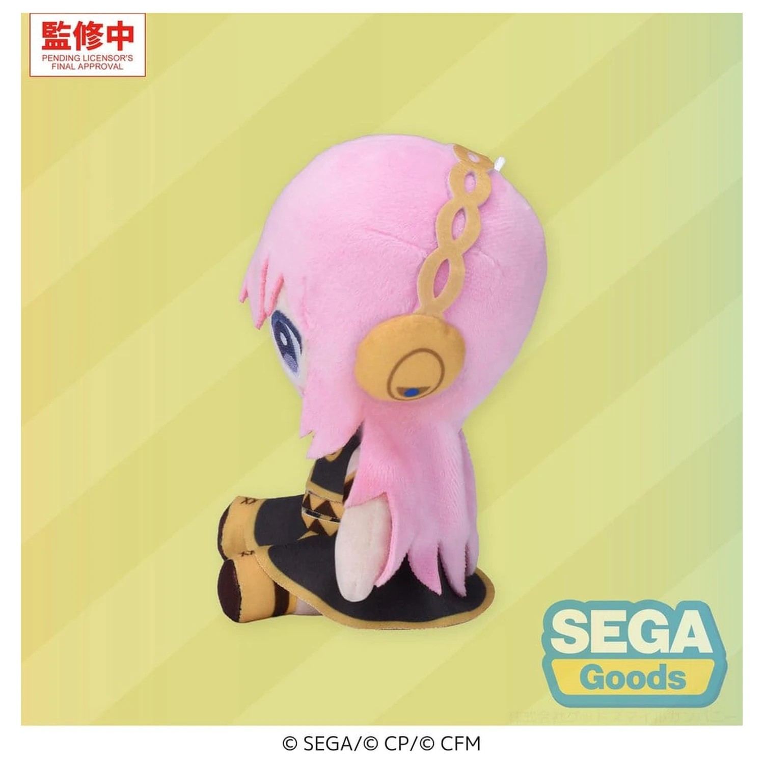 Hatsune Miku: Colorful Stage! Mysekai Plush Figura Megurine Luka S 13 cm poza produsului