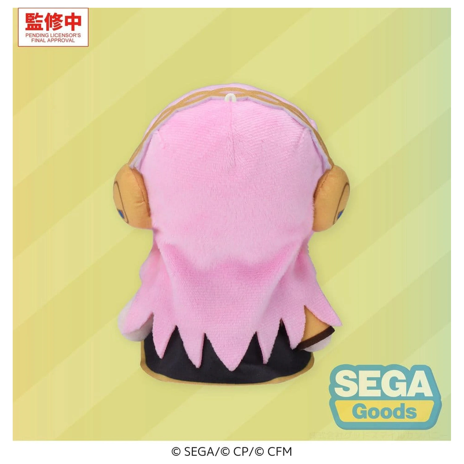 Hatsune Miku: Colorful Stage! Mysekai Plush Figura Megurine Luka S 13 cm poza produsului