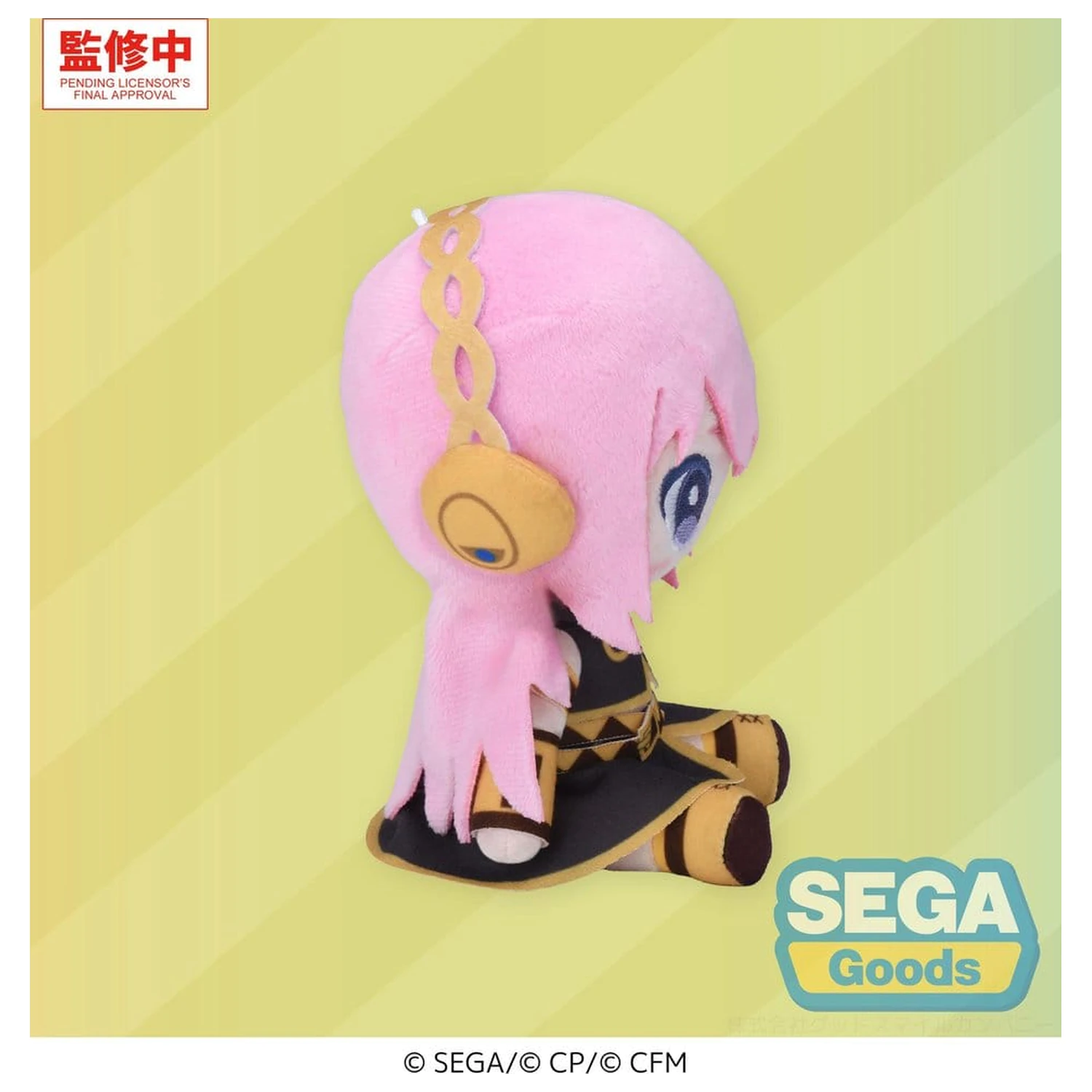 Hatsune Miku: Colorful Stage! Mysekai Plush Figura Megurine Luka S 13 cm poza produsului