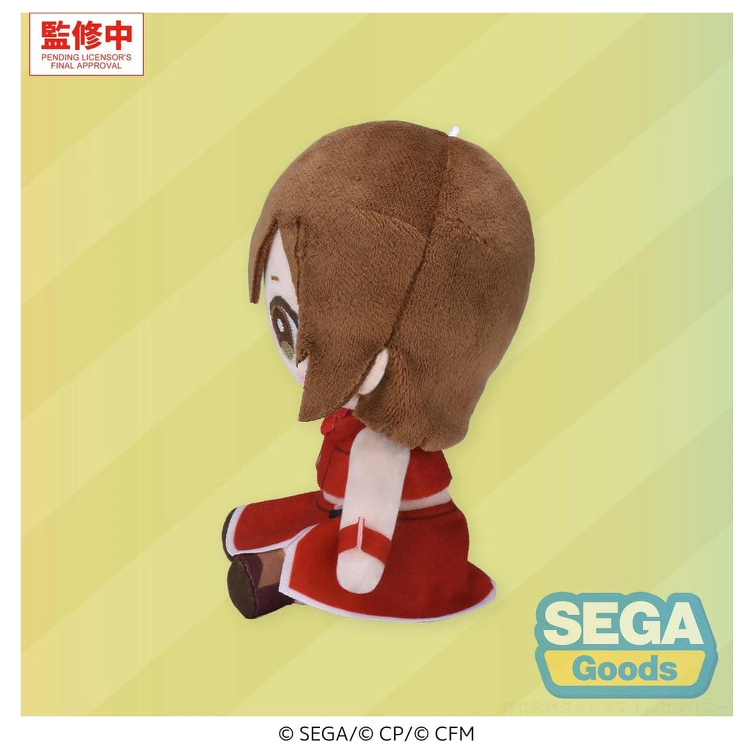 Hatsune Miku: Colorful Stage! Mysekai Plush Figure Meiko S 13 cm poza produsului