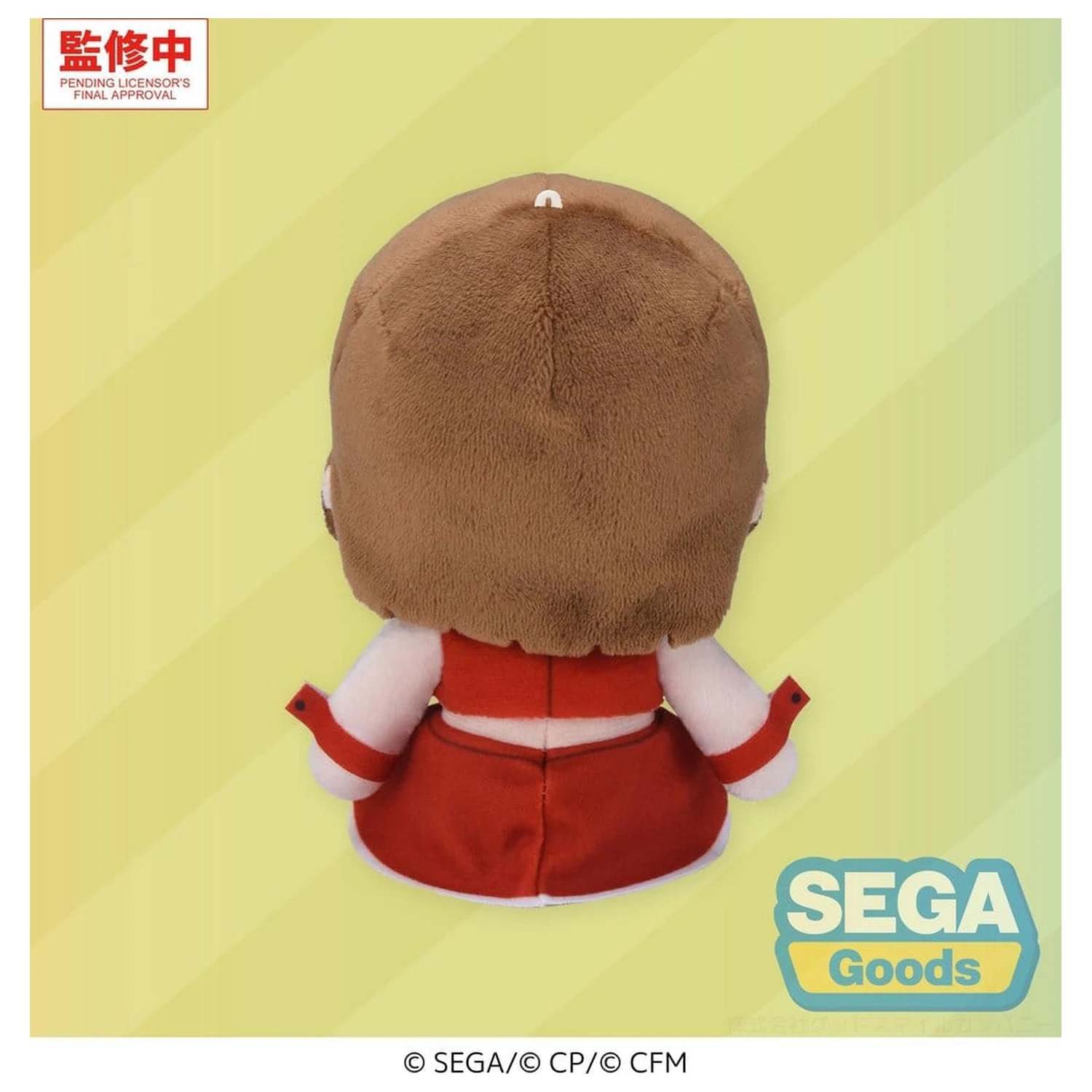Hatsune Miku: Colorful Stage! Mysekai Plush Figure Meiko S 13 cm poza produsului