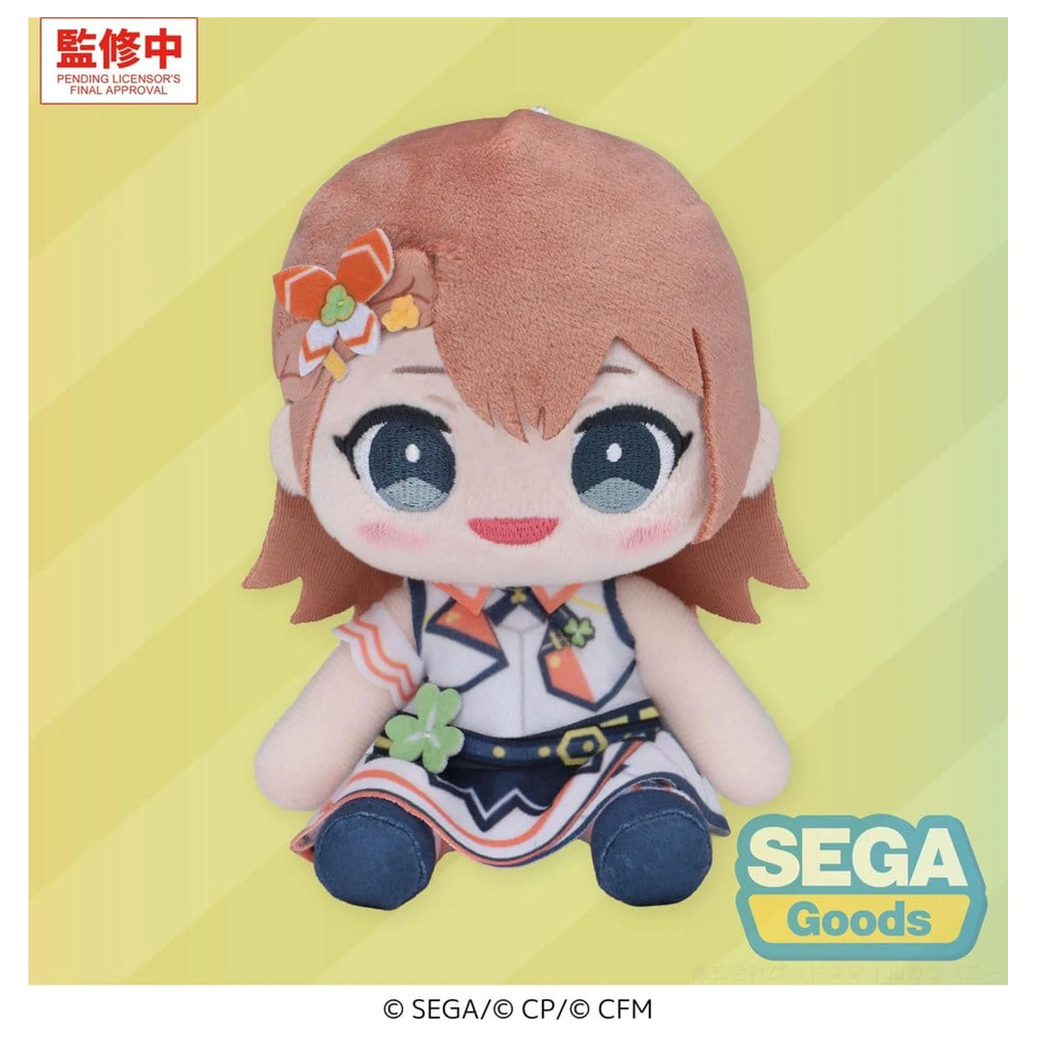 Hatsune Miku: Colorful Stage! MYSEKAI Figurina de pluș Minori Hanasato 13 cm poza produsului