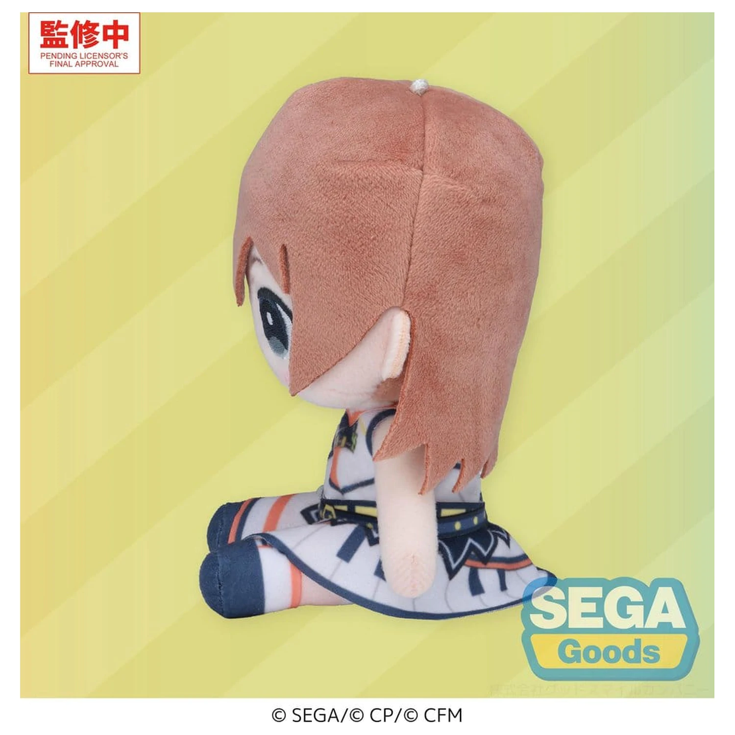 Hatsune Miku: Colorful Stage! MYSEKAI Figurina de pluș Minori Hanasato 13 cm poza produsului