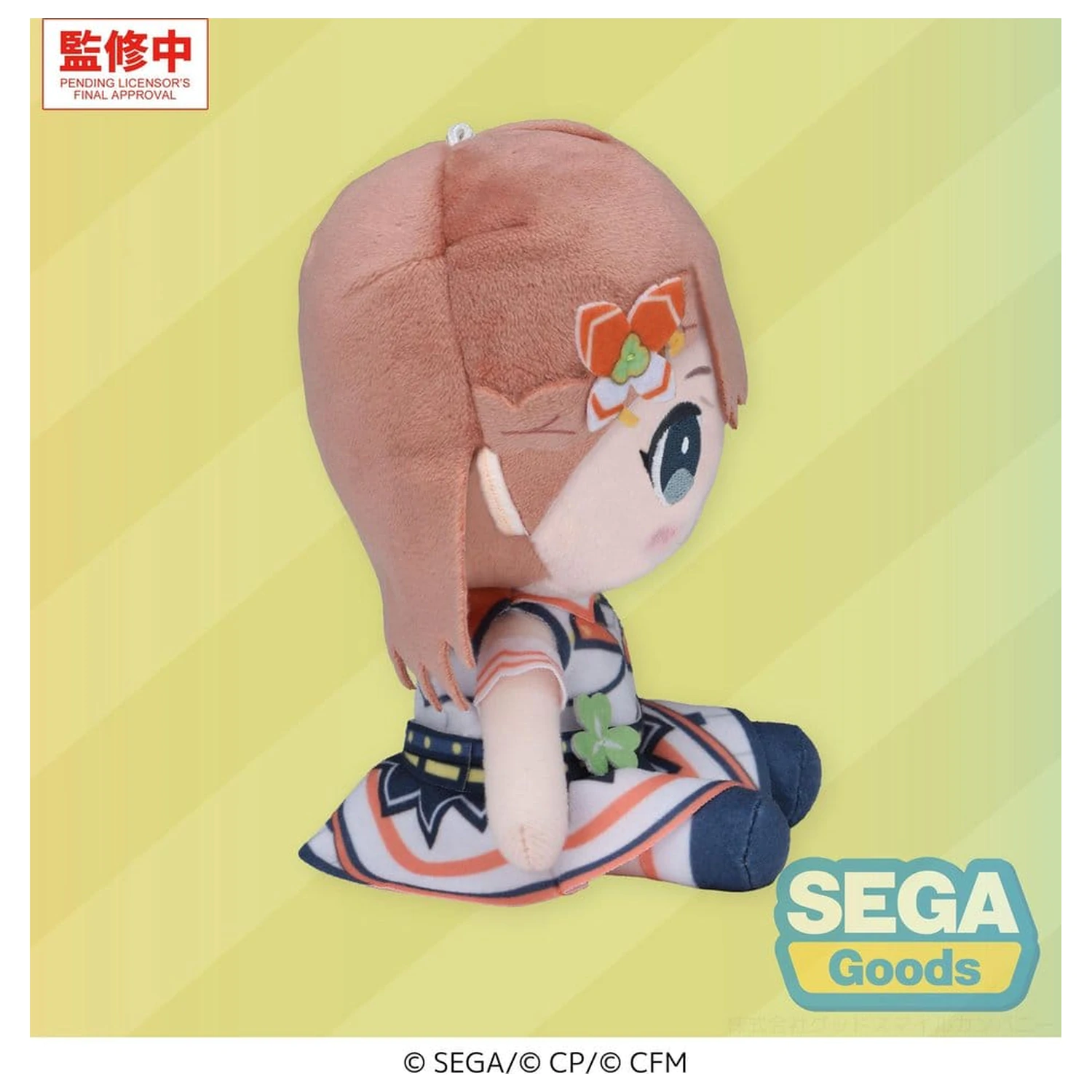 Hatsune Miku: Colorful Stage! MYSEKAI Figurina de pluș Minori Hanasato 13 cm poza produsului