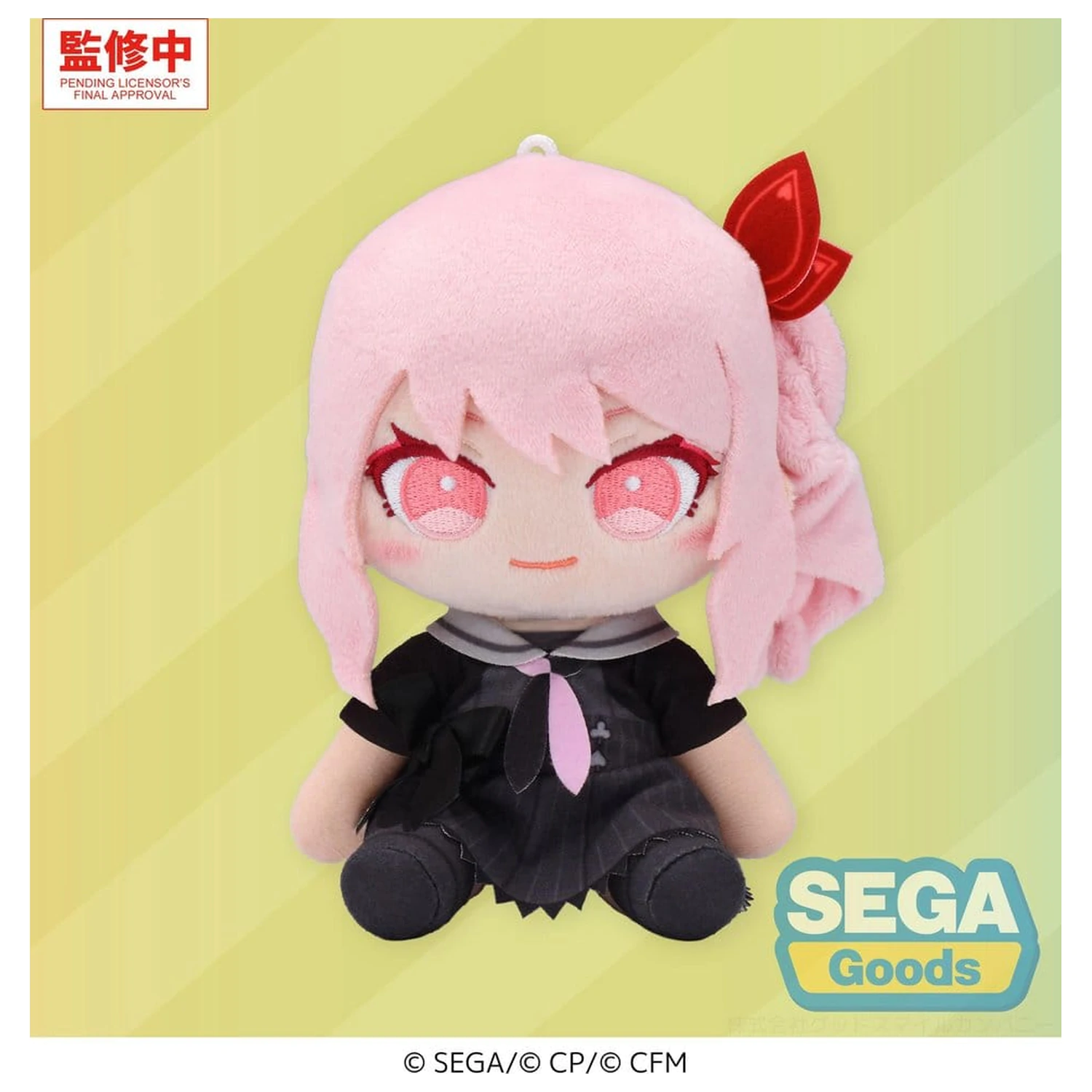 Hatsune Miku: Colorful Stage! MYSEKAI Plush Figurină de pluș Mizuki Akiyama (S) 13 cm poza produsului