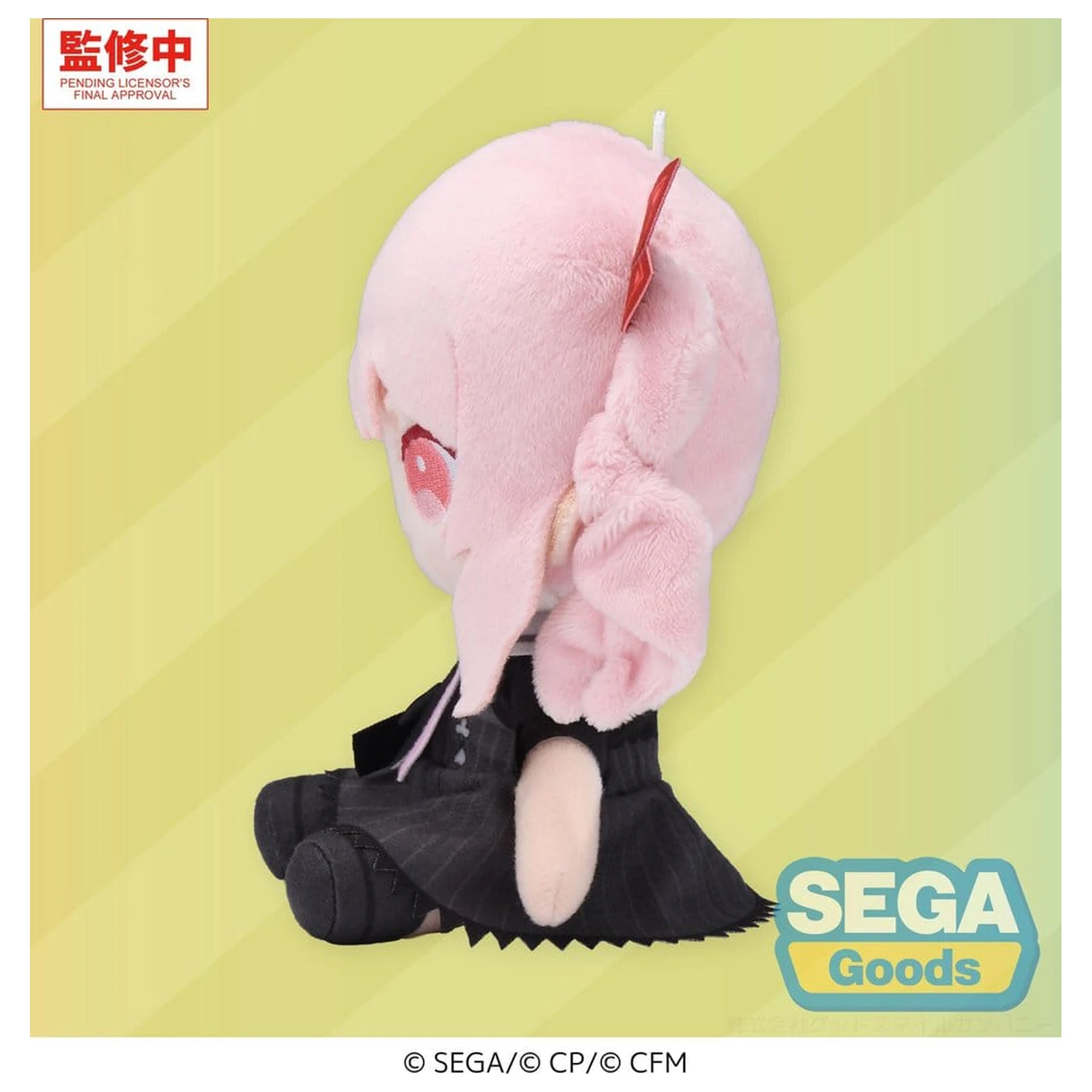 Hatsune Miku: Colorful Stage! MYSEKAI Plush Figurină de pluș Mizuki Akiyama (S) 13 cm poza produsului