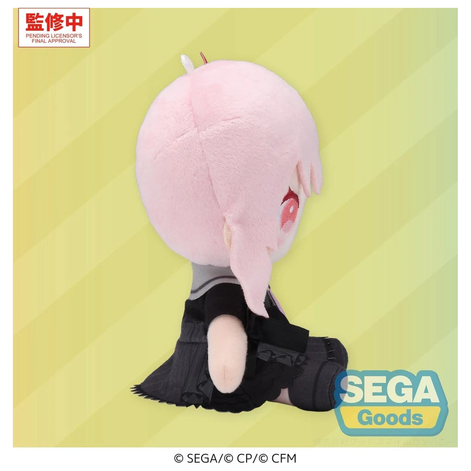 Hatsune Miku: Colorful Stage! MYSEKAI Plush Figurină de pluș Mizuki Akiyama (S) 13 cm poza produsului