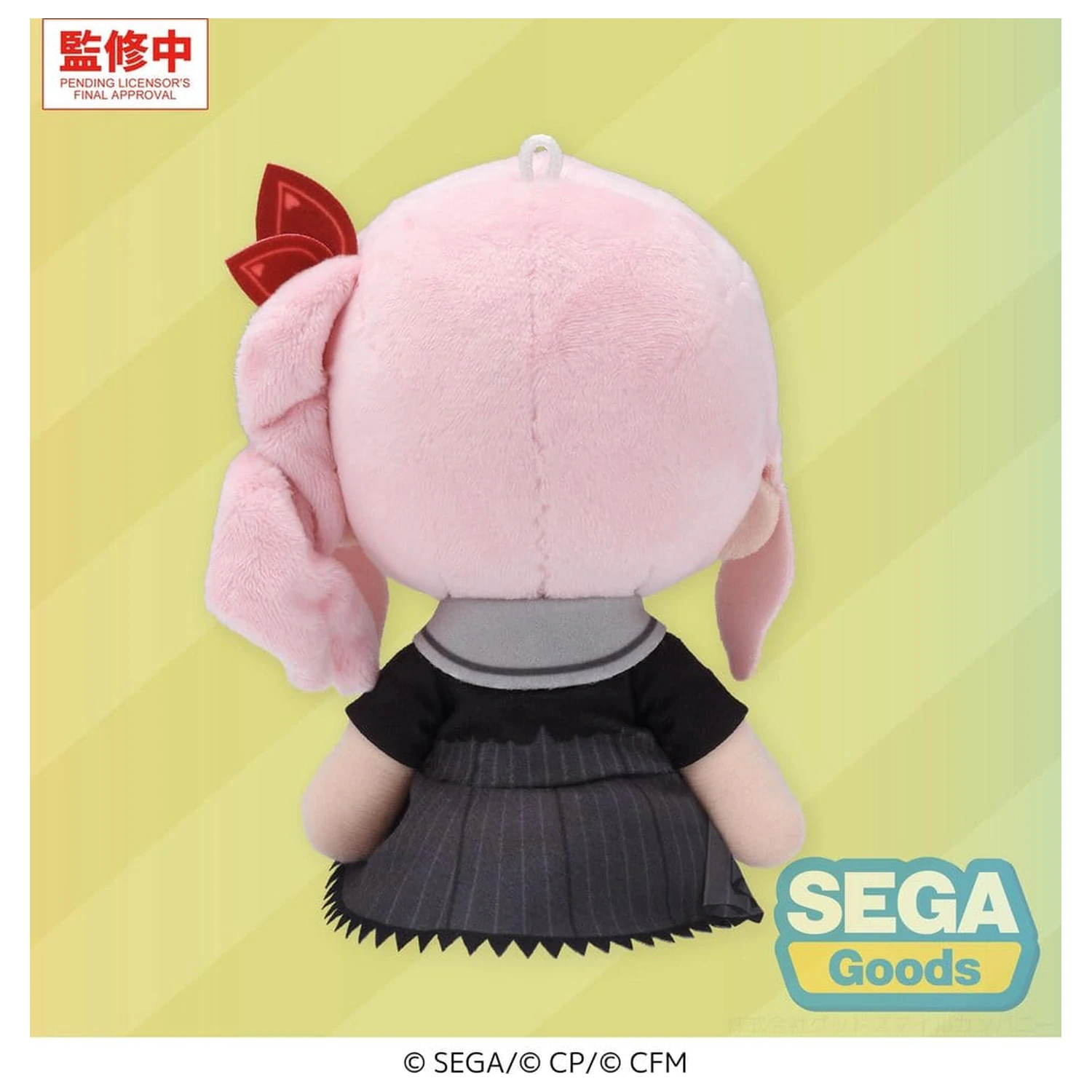 Hatsune Miku: Colorful Stage! MYSEKAI Plush Figurină de pluș Mizuki Akiyama (S) 13 cm poza produsului