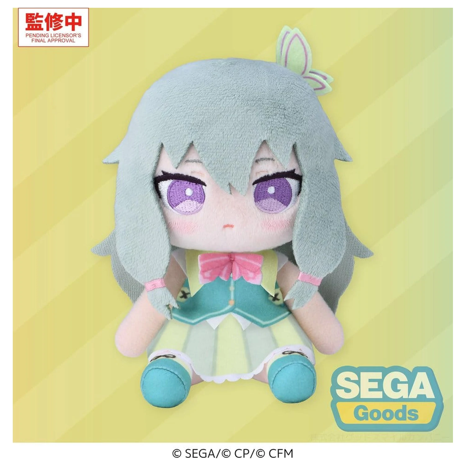 Hatsune Miku: Colorful Stage! MYSEKAI Figurina de plus Nene Kusanagi (S) poza produsului