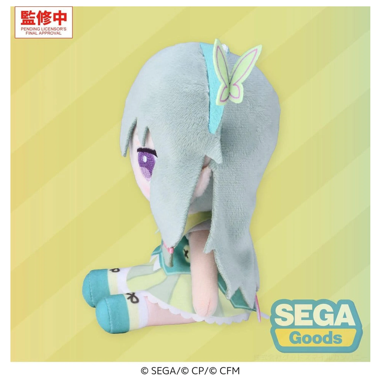 Hatsune Miku: Colorful Stage! MYSEKAI Figurina de plus Nene Kusanagi (S) poza produsului