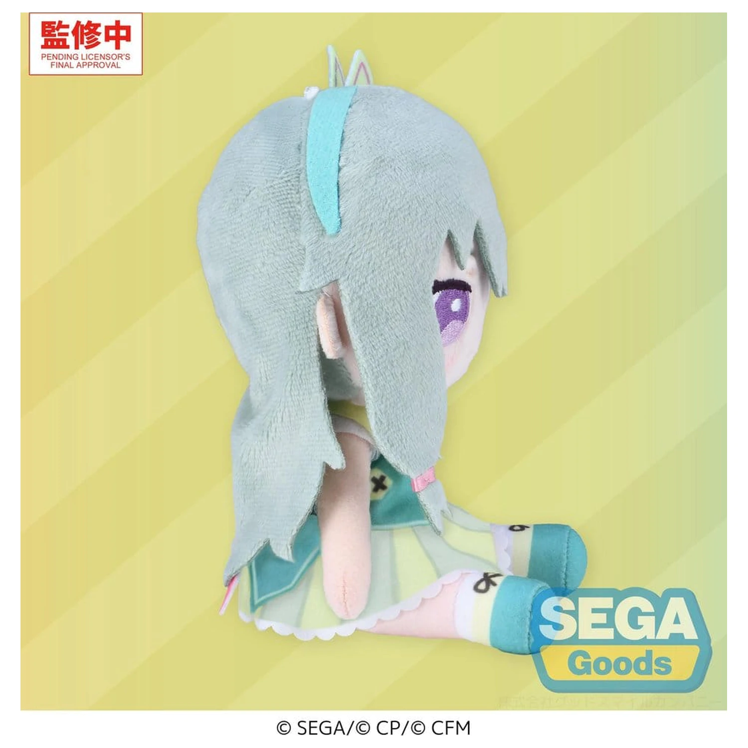 Hatsune Miku: Colorful Stage! MYSEKAI Figurina de plus Nene Kusanagi (S) poza produsului