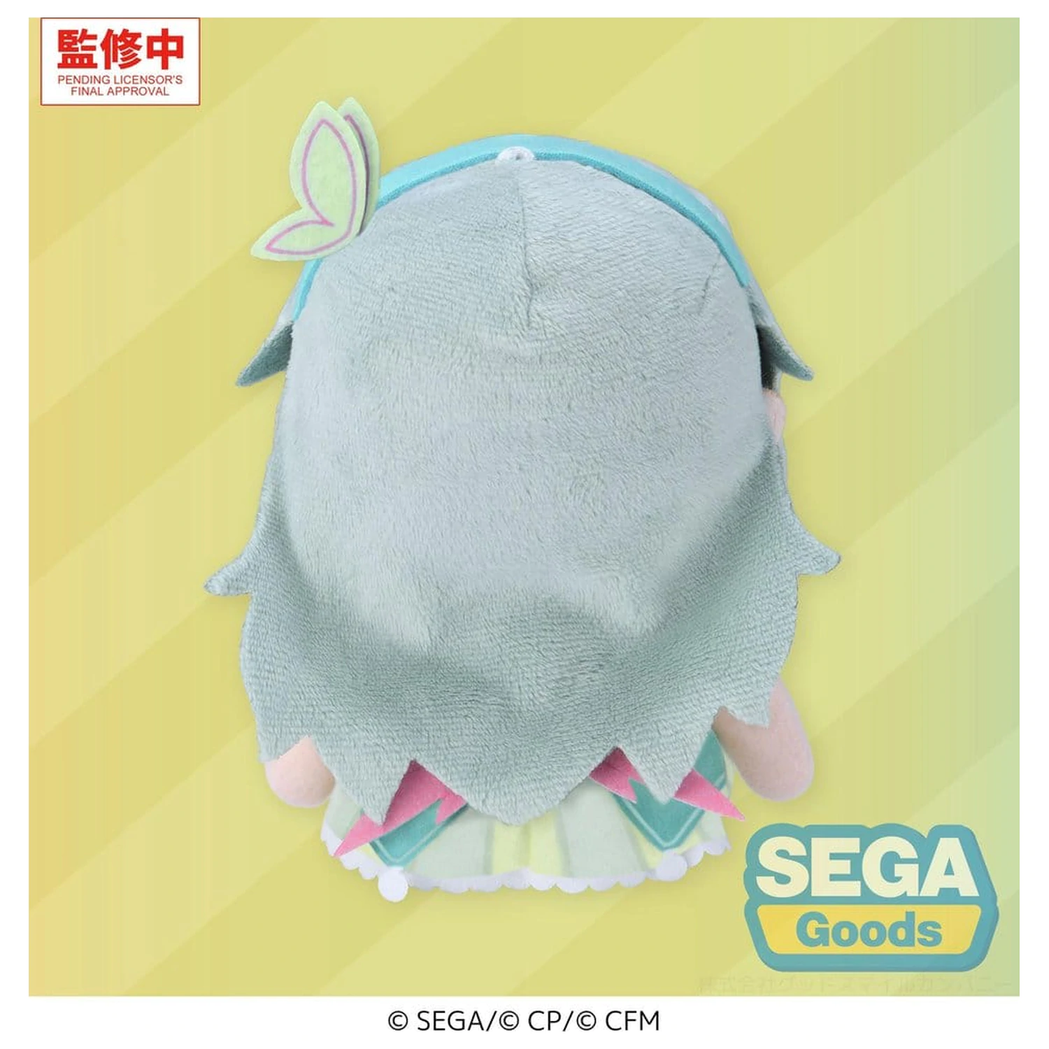 Hatsune Miku: Colorful Stage! MYSEKAI Figurina de plus Nene Kusanagi (S) poza produsului