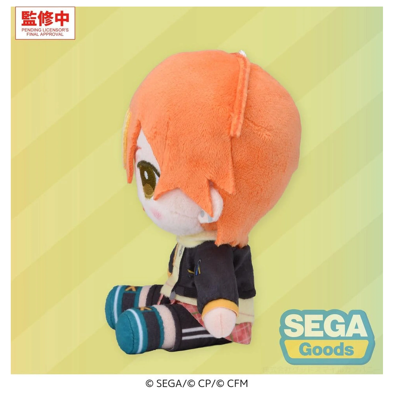Hatsune Miku: Colorful Stage! Figurina de plus Mysekai Akito Shinonome (S) 13 cm poza produsului