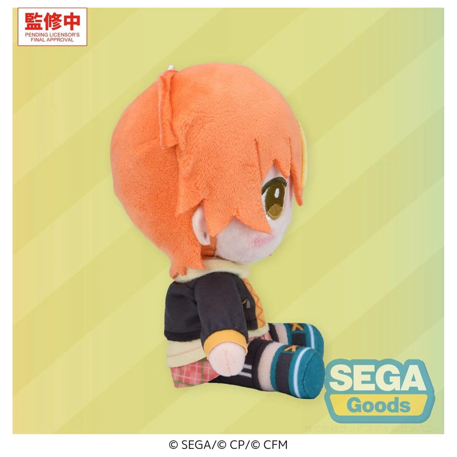 Hatsune Miku: Colorful Stage! Figurina de plus Mysekai Akito Shinonome (S) 13 cm poza produsului