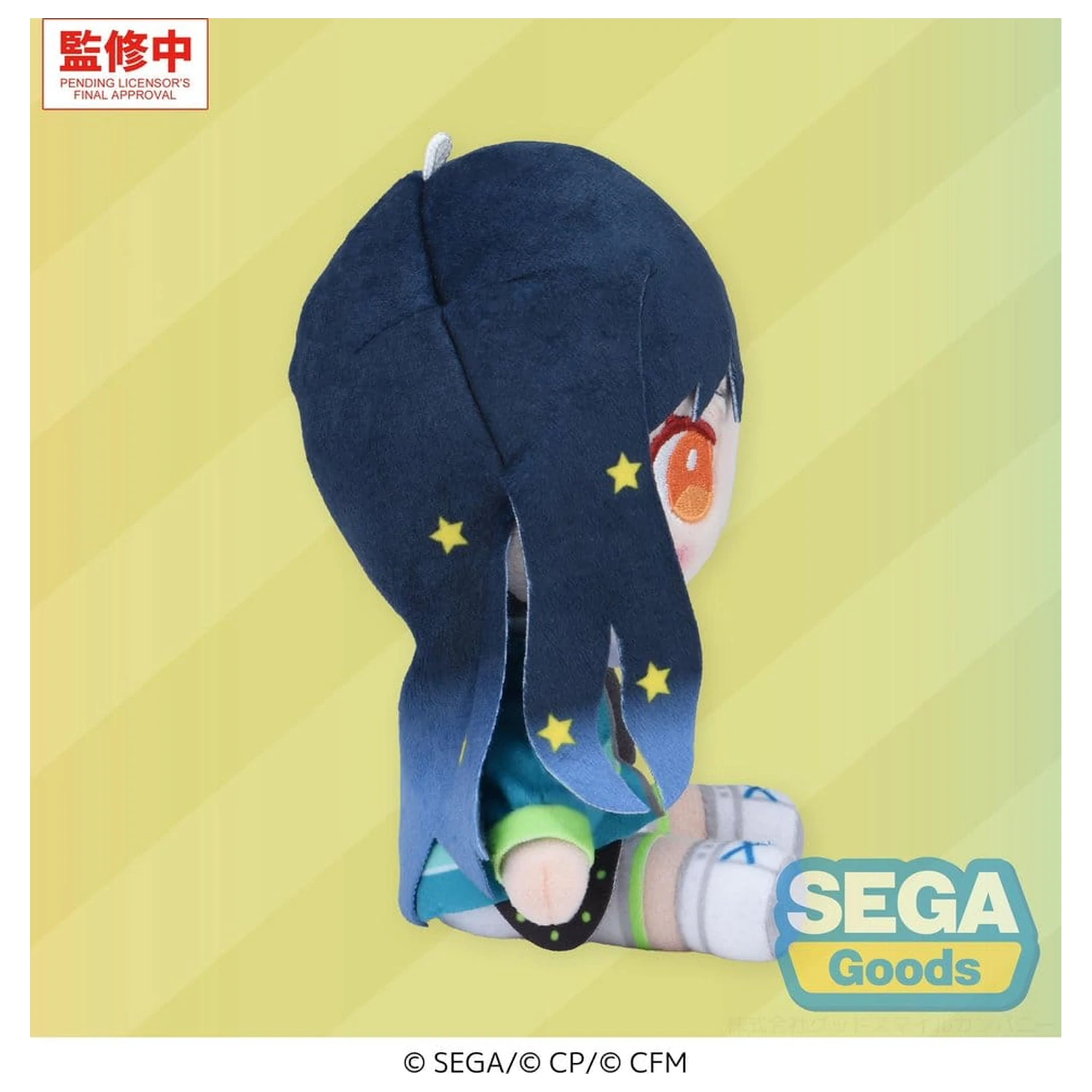 Hatsune Miku: Colorful Stage! MYSEKAI Figurina de Plus An Shiraishi (S) 13 cm poza produsului