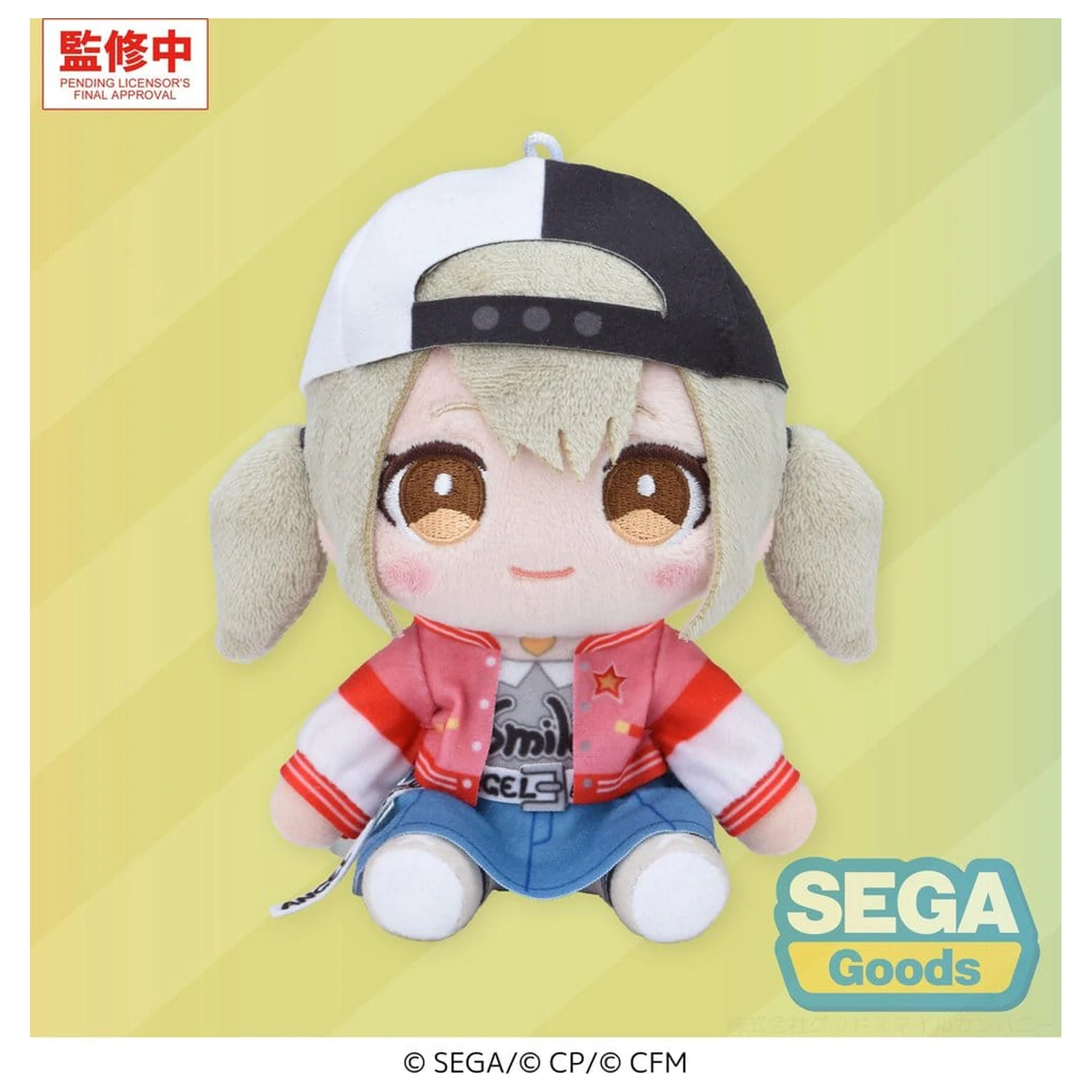 Hatsune Miku: Colorful Stage! MYSEKAI Figurina plus Kohane Azusawa (S) 13 cm poza produsului