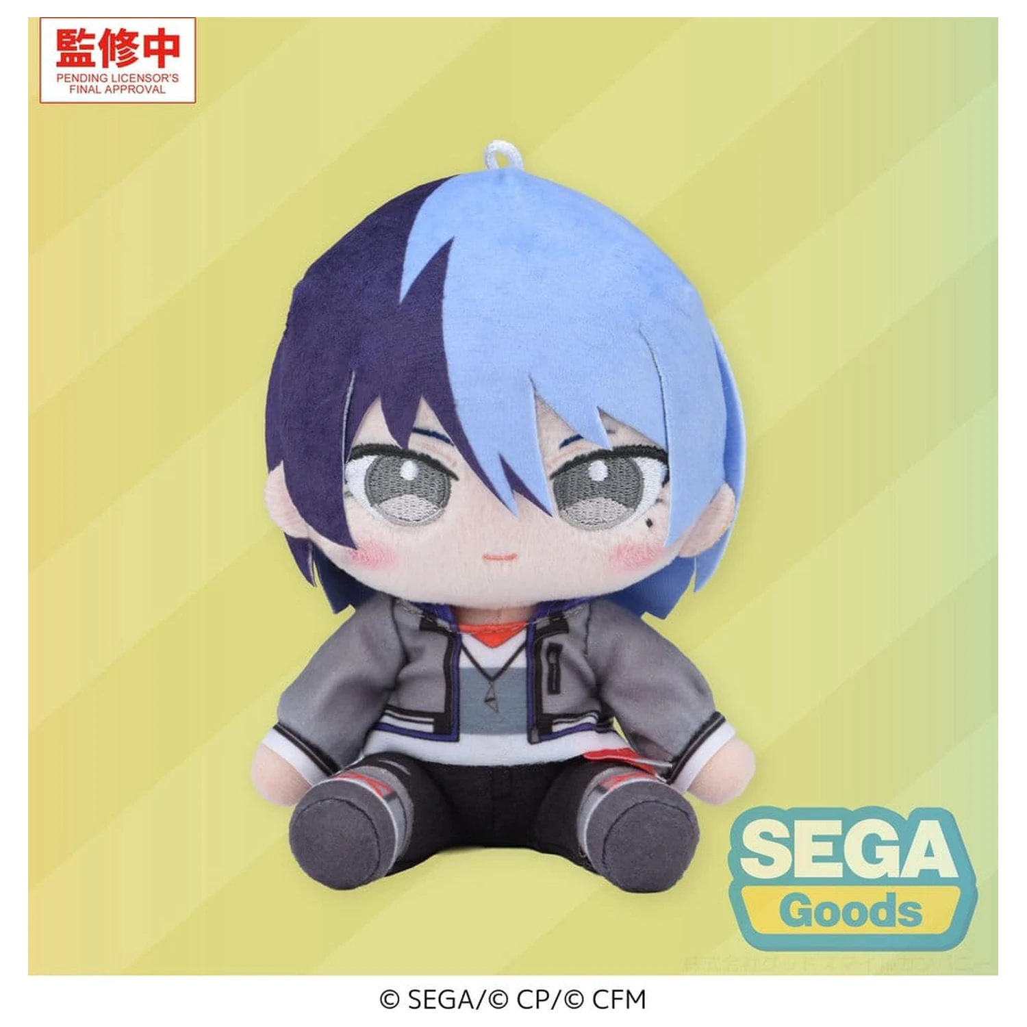 Hatsune Miku: Colorful Stage! Figurina de plus Mysekai Toya Aoyagi (S) 13 cm poza produsului