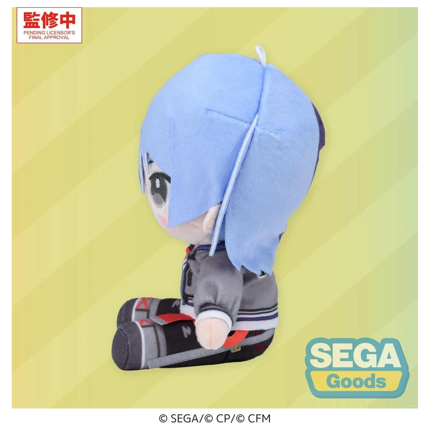 Hatsune Miku: Colorful Stage! Figurina de plus Mysekai Toya Aoyagi (S) 13 cm poza produsului