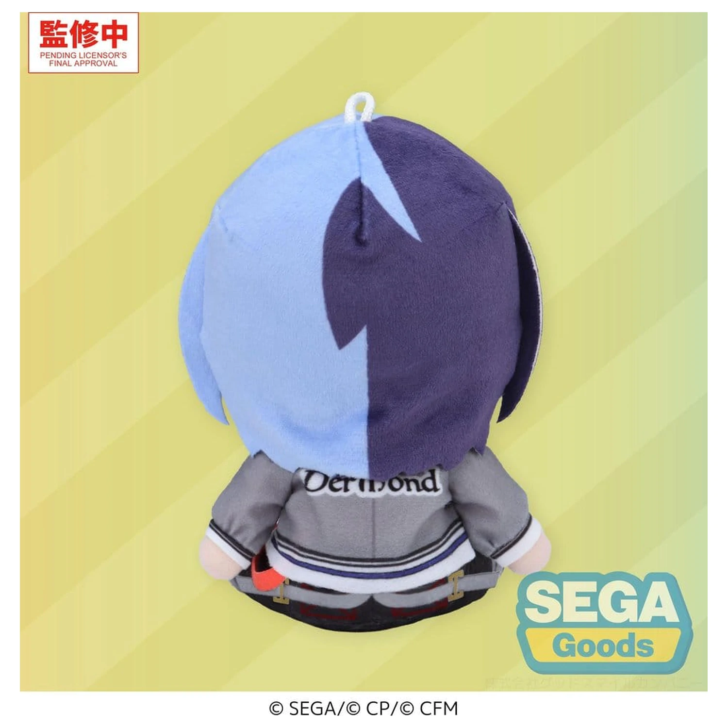 Hatsune Miku: Colorful Stage! Figurina de plus Mysekai Toya Aoyagi (S) 13 cm poza produsului