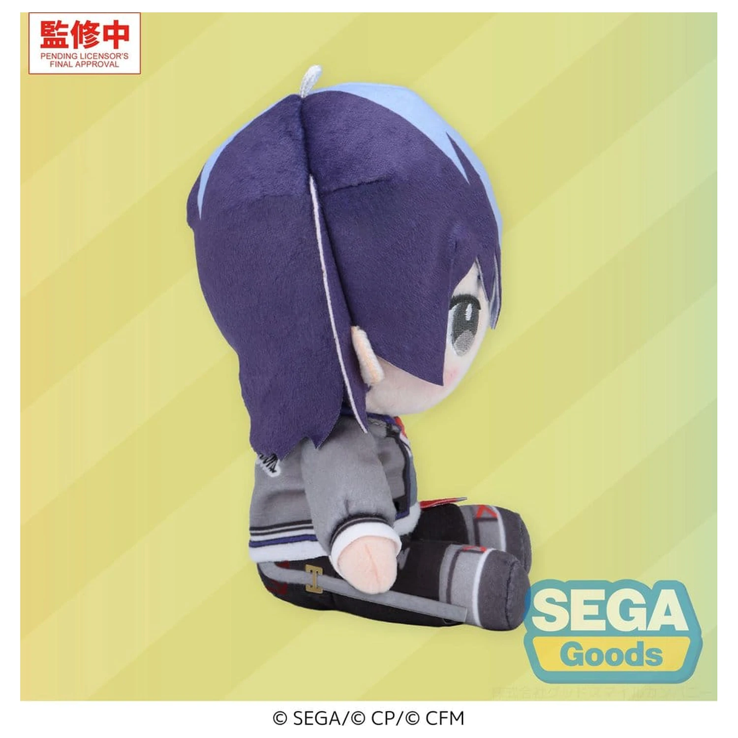 Hatsune Miku: Colorful Stage! Figurina de plus Mysekai Toya Aoyagi (S) 13 cm poza produsului