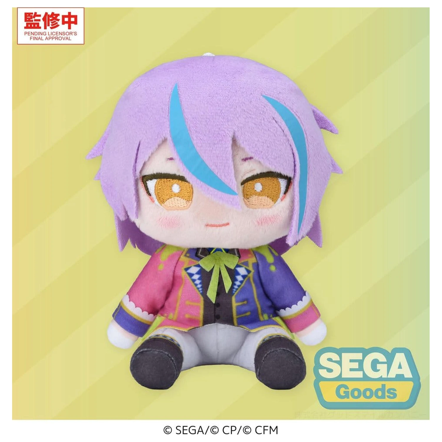 Hatsune Miku: Colorful Stage! MYSEKAI Figurina de plus Rui Kamishiro (S) poza produsului