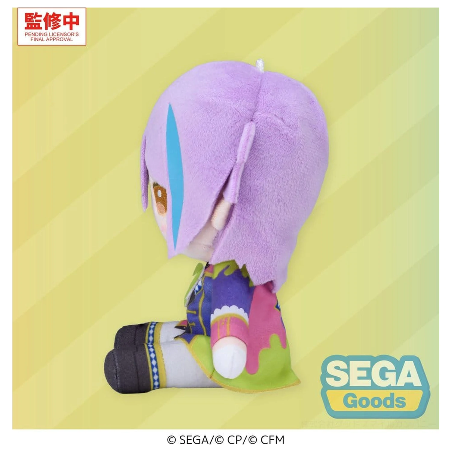 Hatsune Miku: Colorful Stage! MYSEKAI Figurina de plus Rui Kamishiro (S) poza produsului