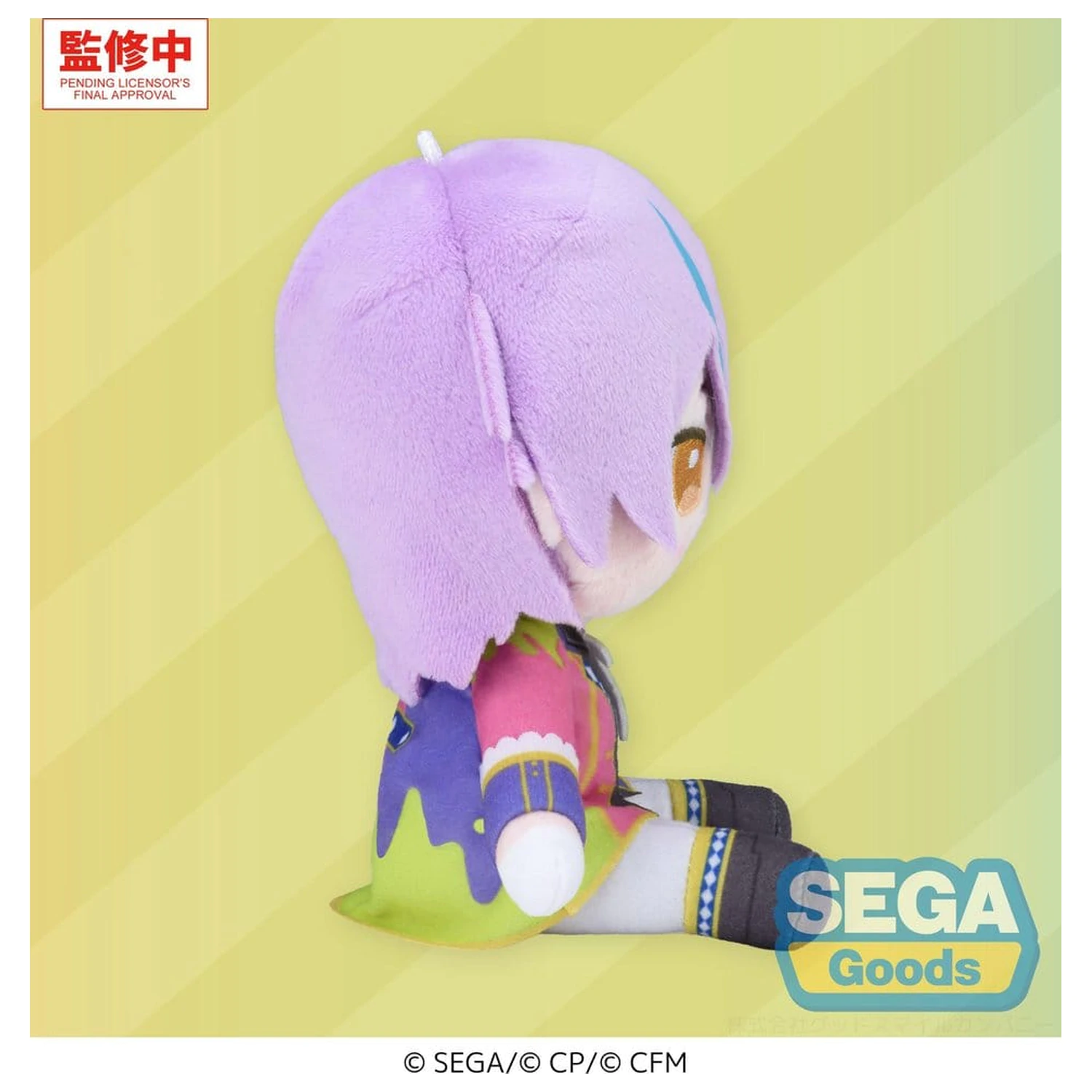 Hatsune Miku: Colorful Stage! MYSEKAI Figurina de plus Rui Kamishiro (S) poza produsului