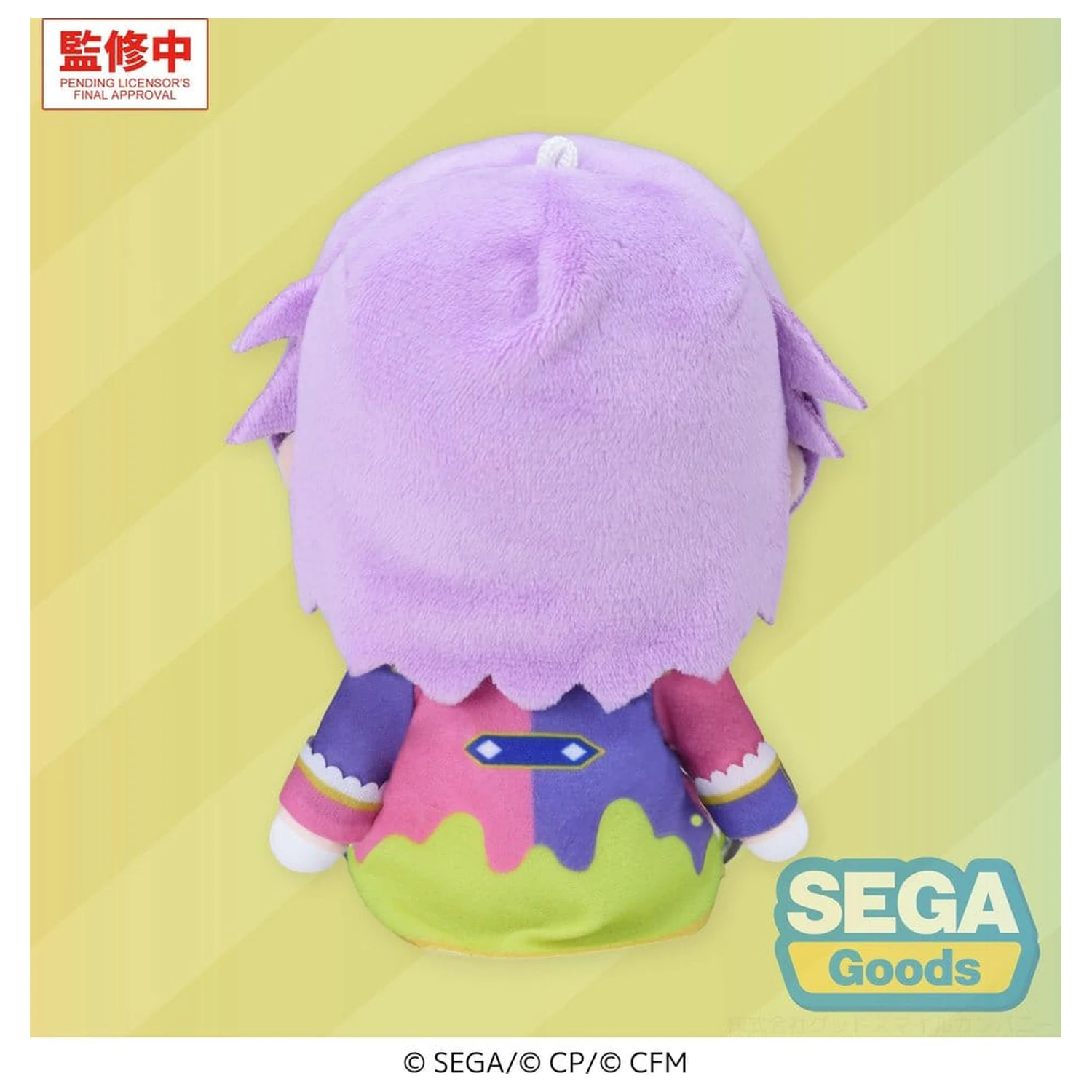 Hatsune Miku: Colorful Stage! MYSEKAI Figurina de plus Rui Kamishiro (S) poza produsului