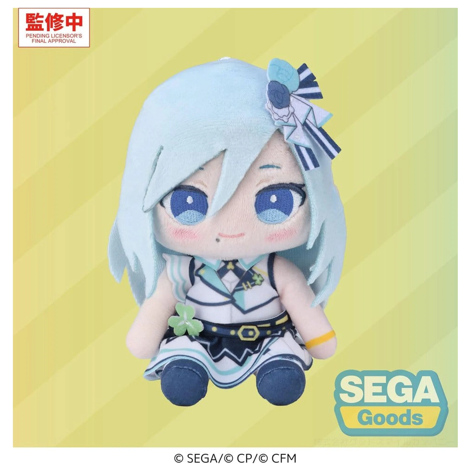 Hatsune Miku: Colorful Stage! MYSEKAI Plush Figure Shizuku Hinomori 13 cm poza produsului