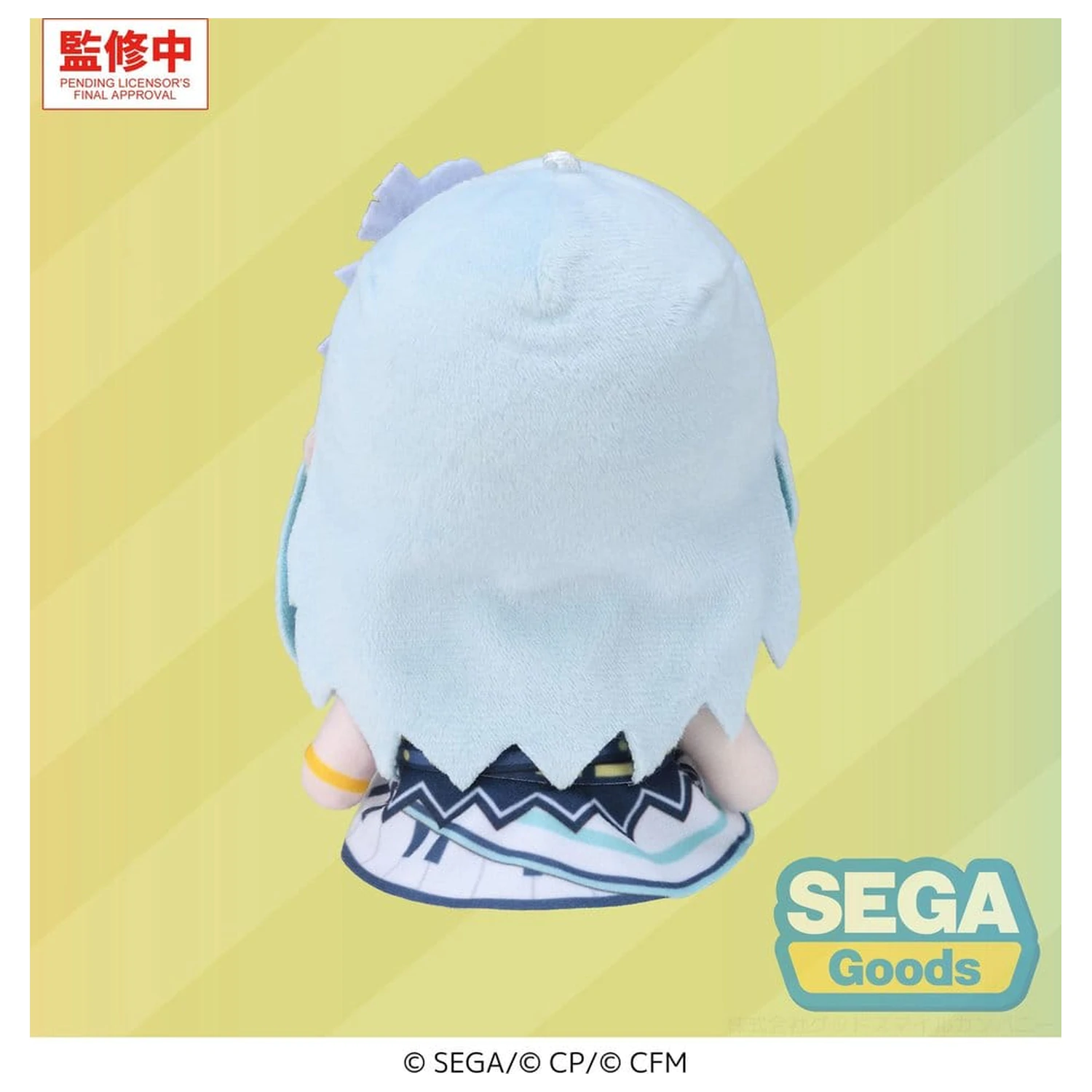 Hatsune Miku: Colorful Stage! MYSEKAI Plush Figure Shizuku Hinomori 13 cm poza produsului