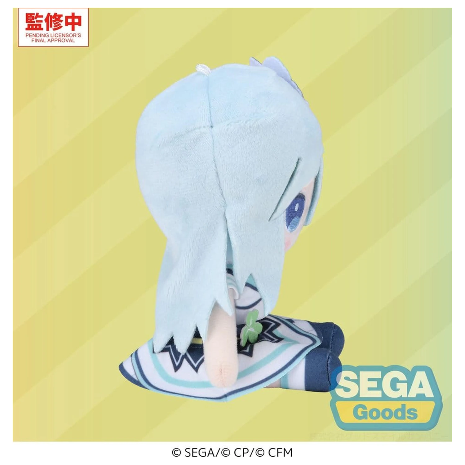 Hatsune Miku: Colorful Stage! MYSEKAI Plush Figure Shizuku Hinomori 13 cm poza produsului